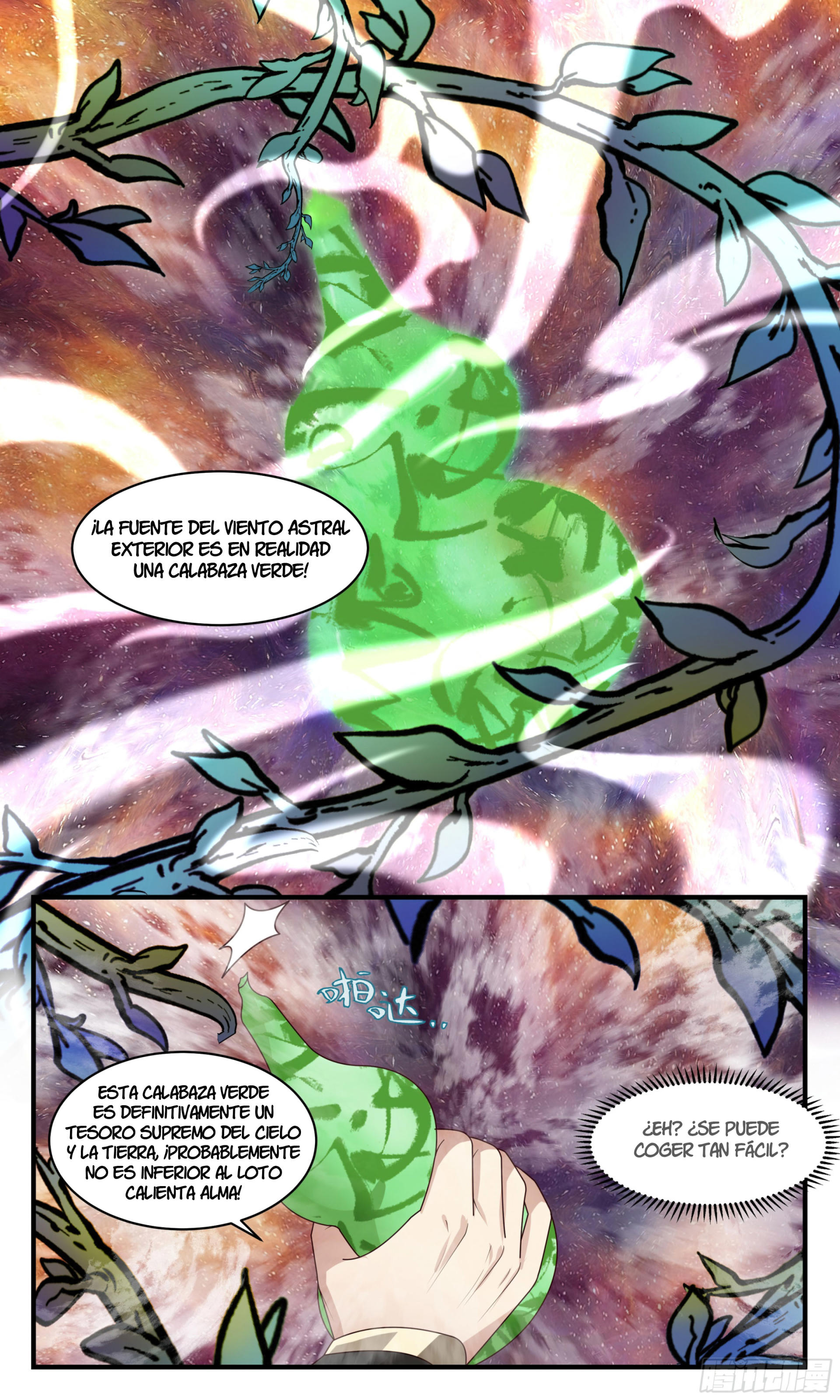 Martial Peak Capítulo 2352 - Página 12 en español