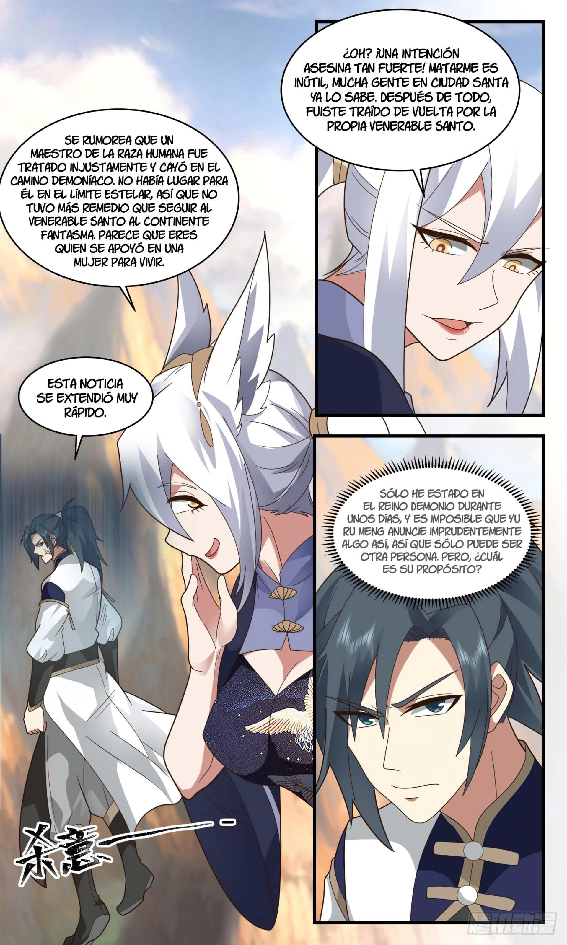 Martial Peak Capítulo 2370 - Página 9 en español