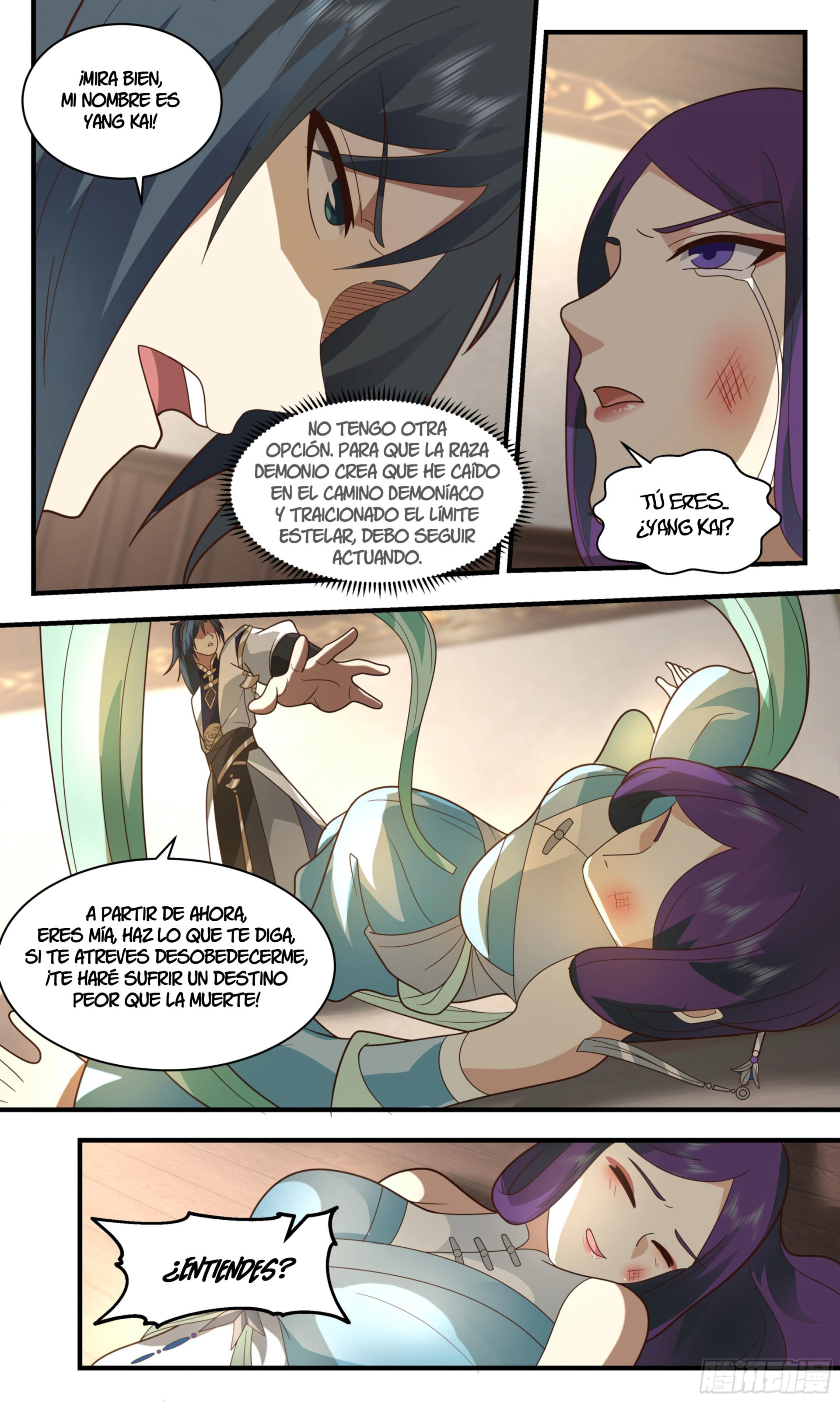 Martial Peak Capítulo 2377 - Página 5 en español