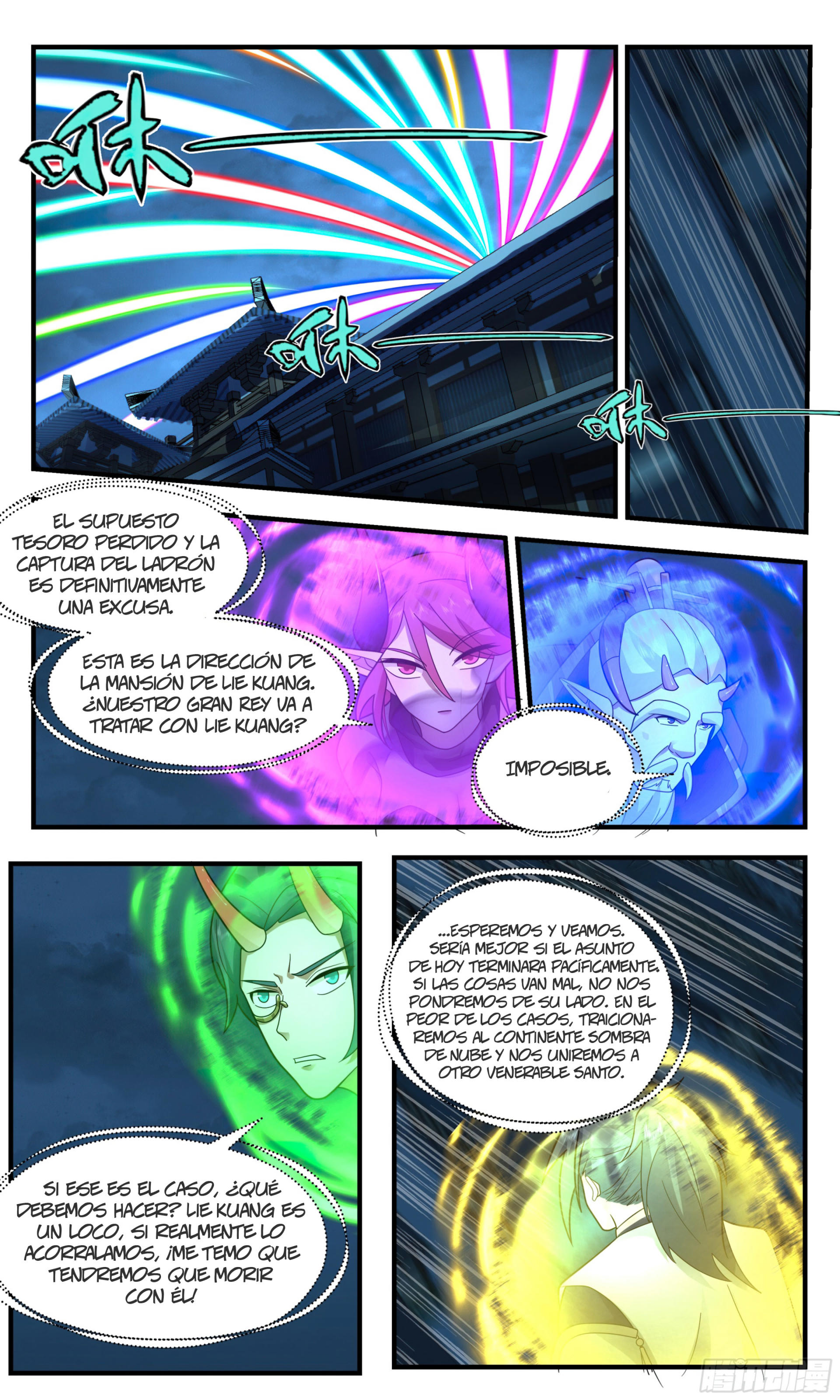 Martial Peak Capítulo 2381 - Página 11 en español