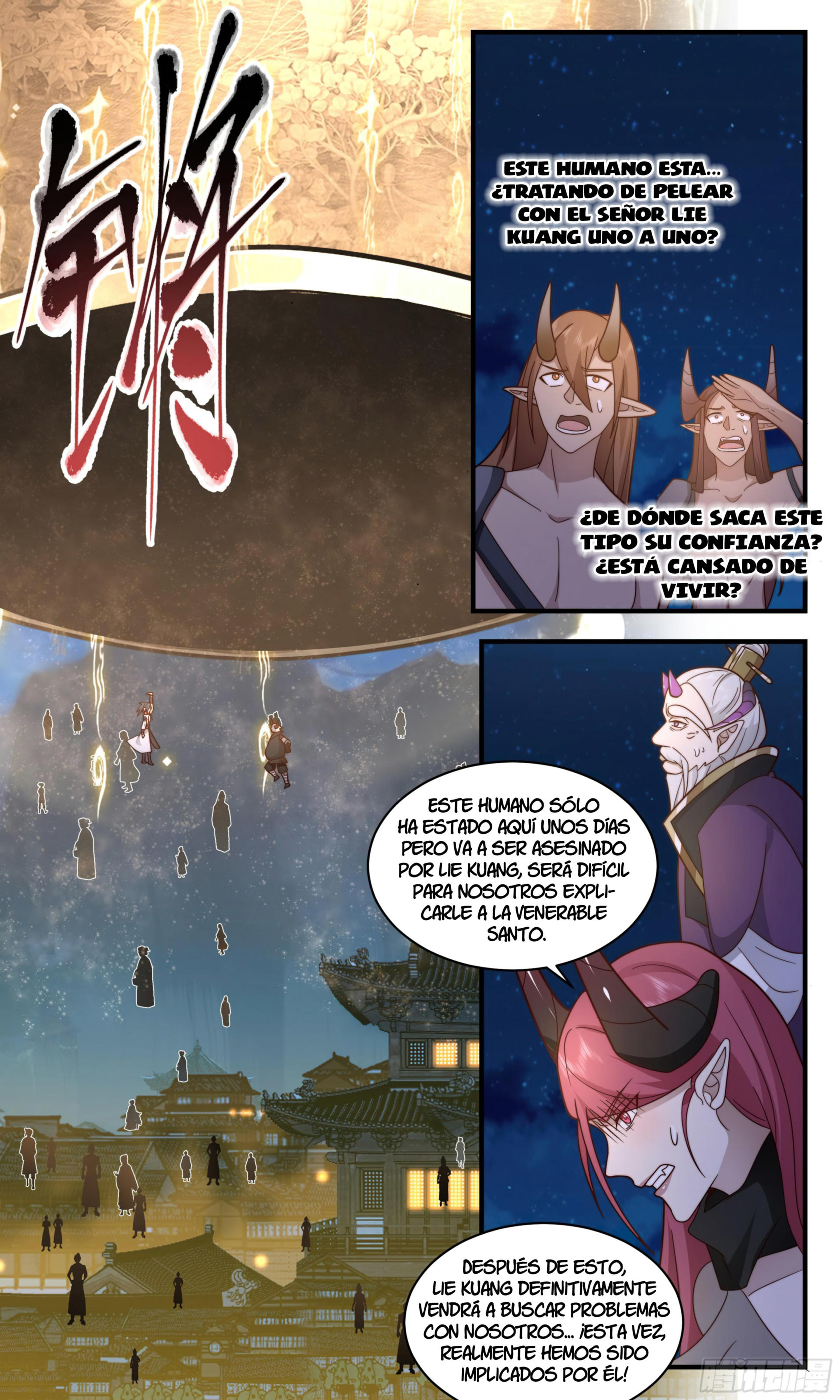 Martial Peak Capítulo 2382 - Página 12 en español