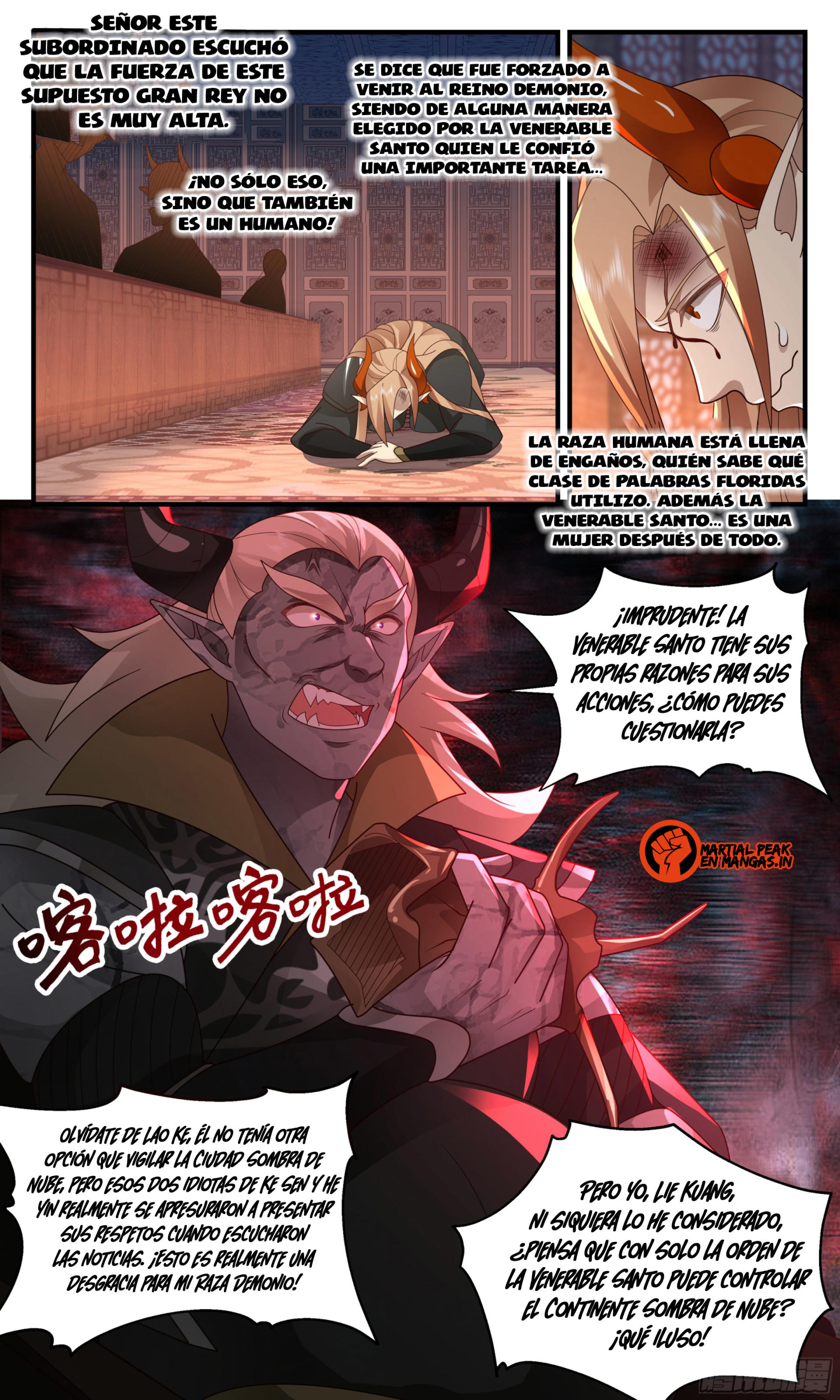 Martial Peak Capítulo 2382 - Página 4 en español