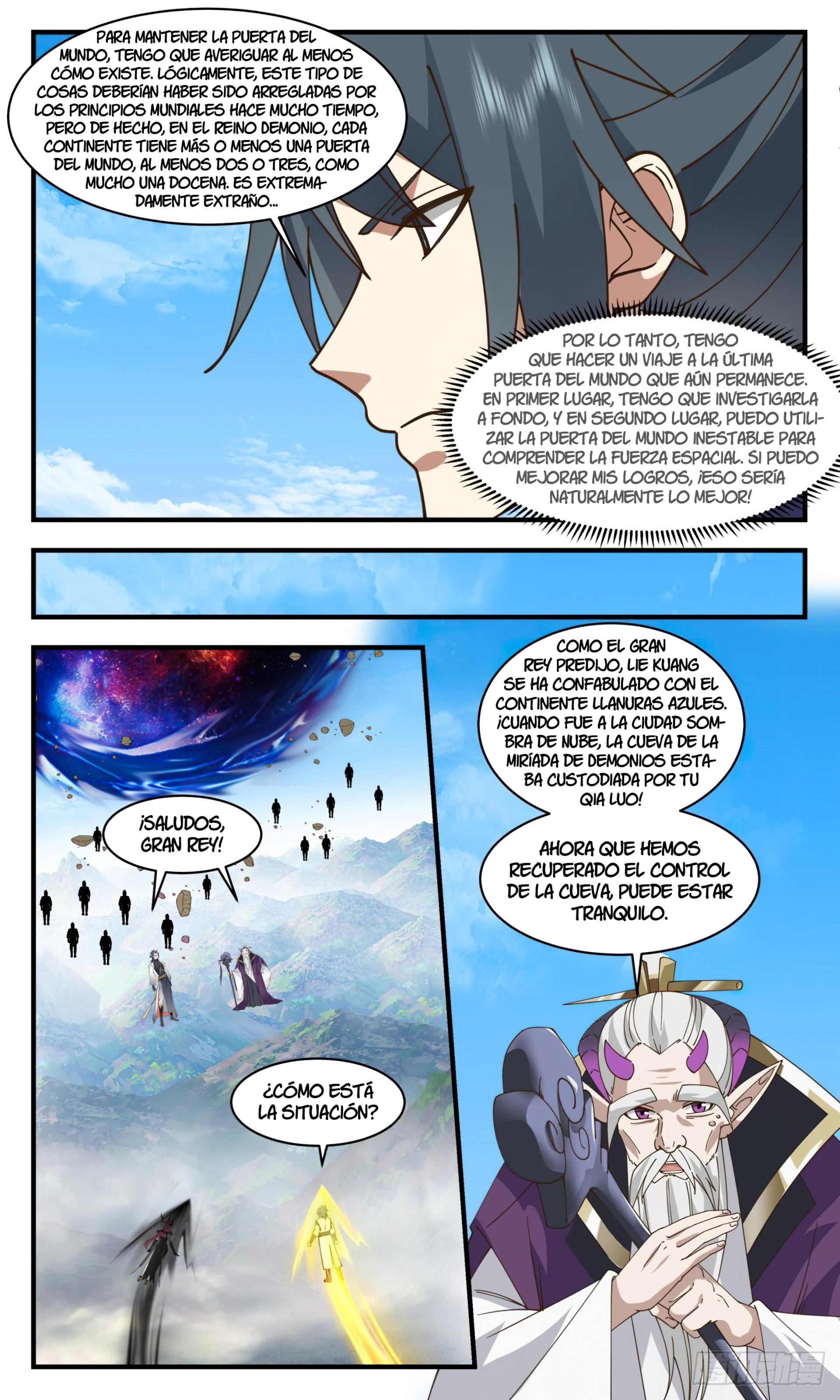 Martial Peak Capítulo 2386 - Página 3 en español