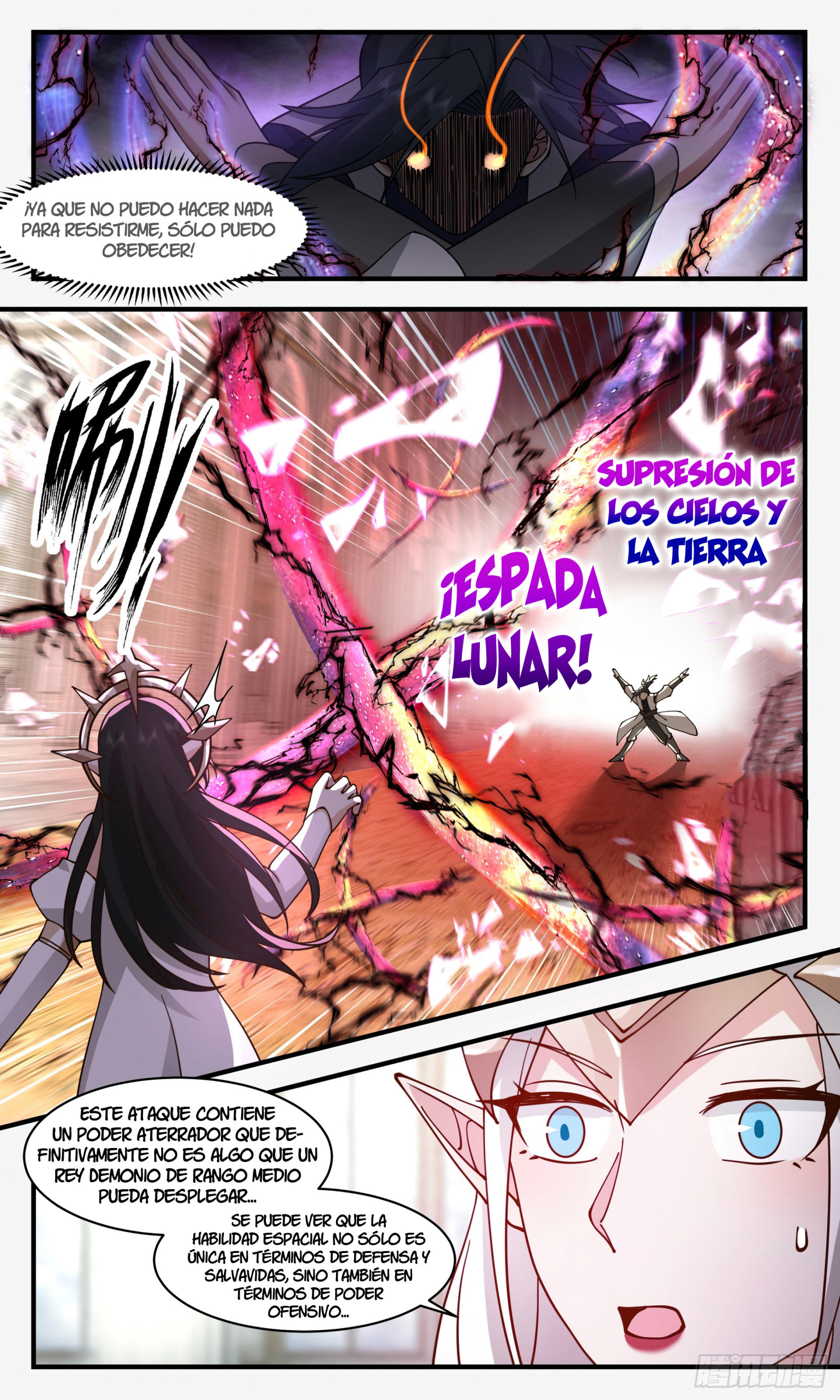 Martial Peak Capítulo 2410 - Página 6 en español