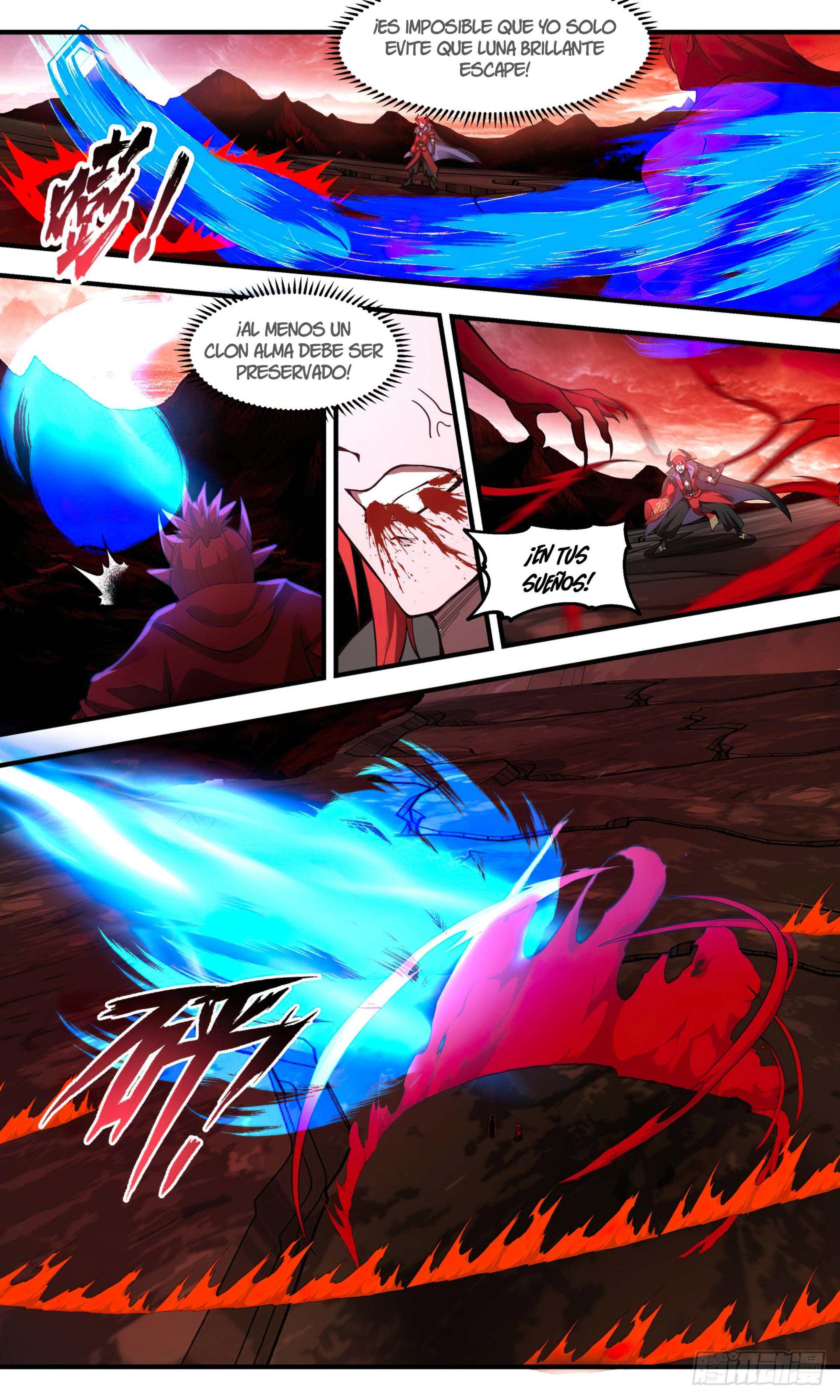 Martial Peak Capítulo 2417 - Página 4 en español