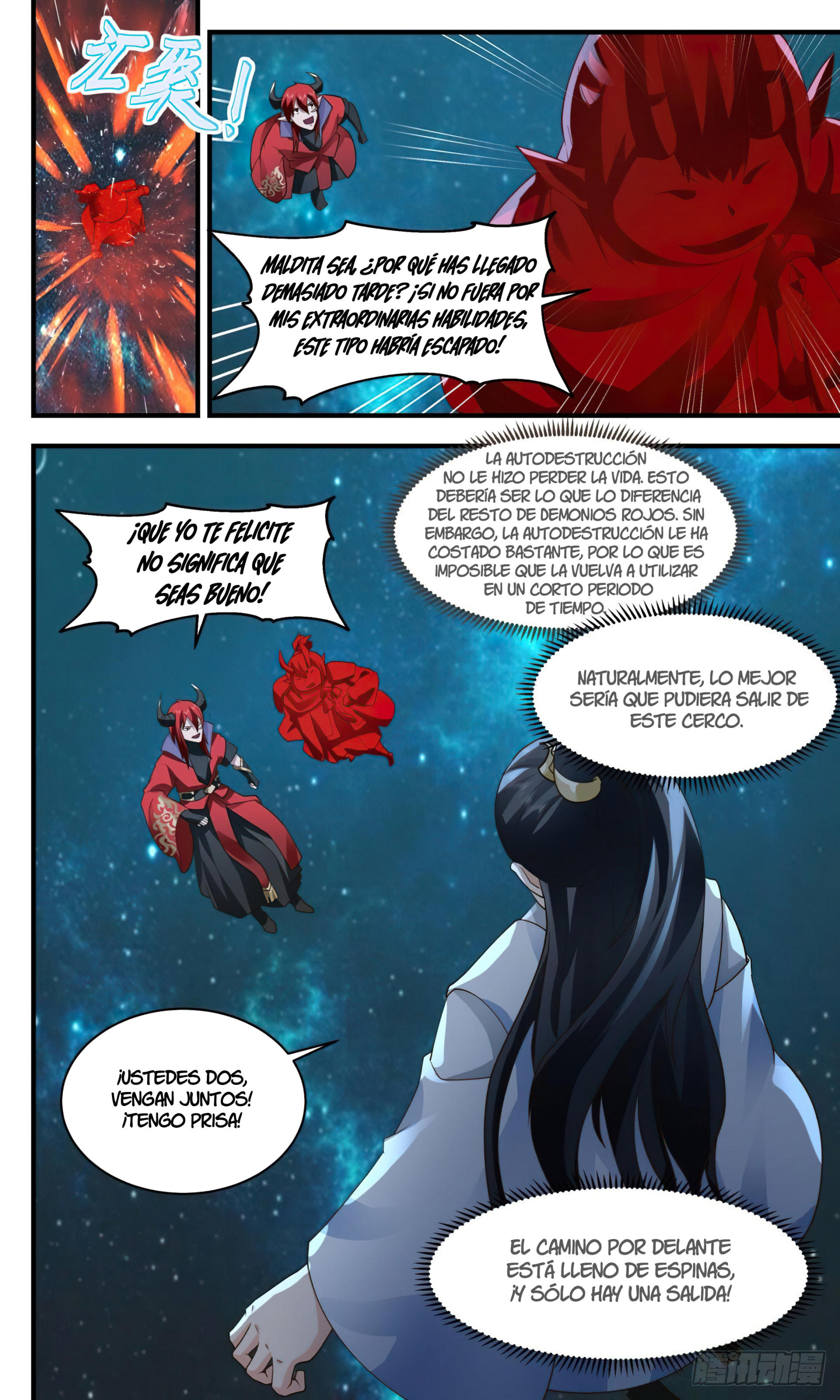 Martial Peak Capítulo 2418 - Página 3 en español