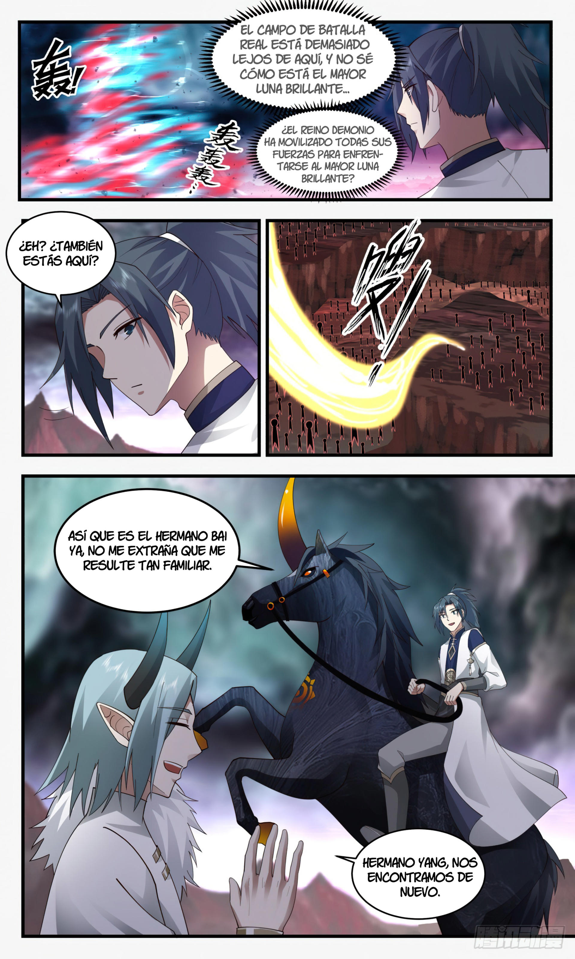Martial Peak Capítulo 2418 - Página 7 en español