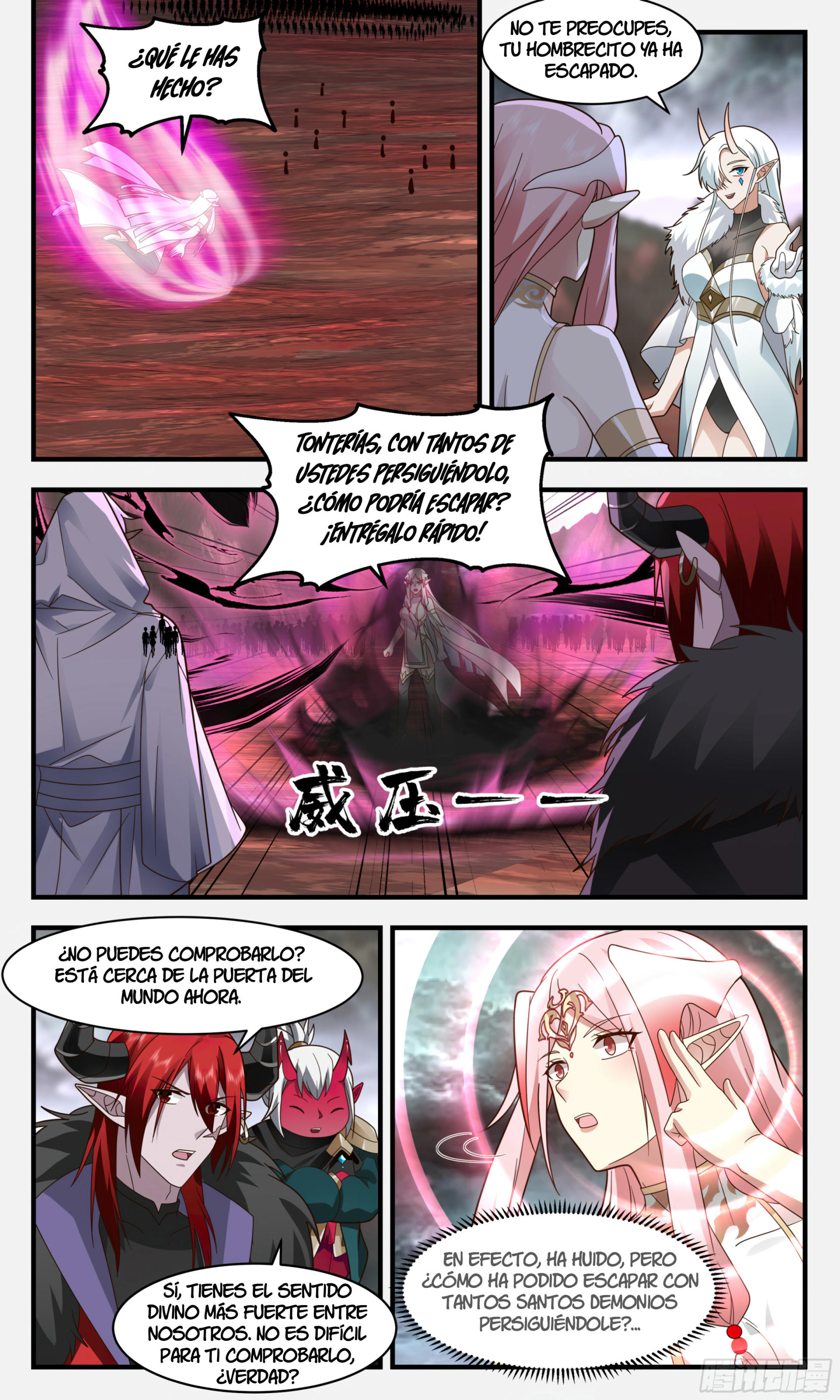 Martial Peak Capítulo 2431 - Página 3 en español