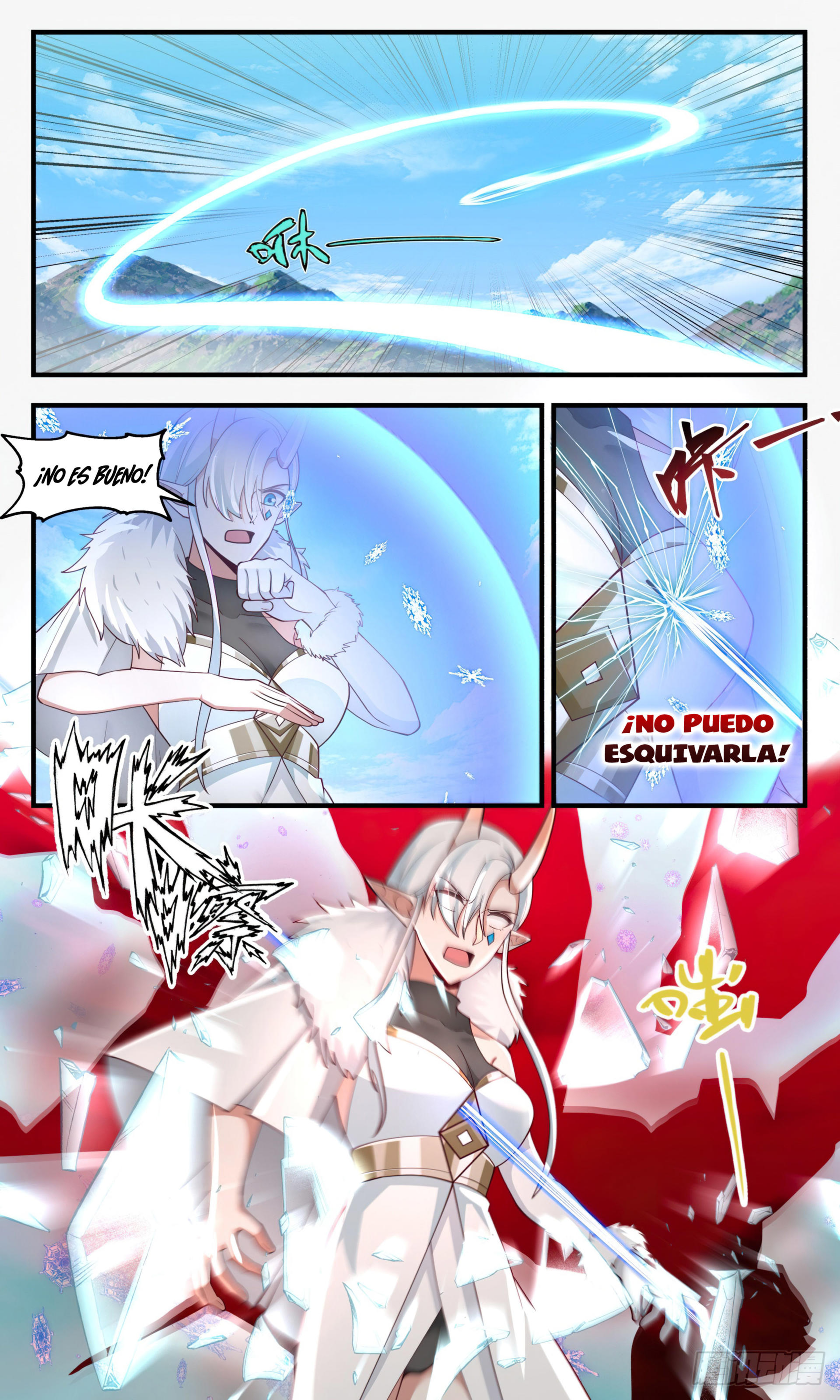 Martial Peak Capítulo 2436 - Página 12 en español