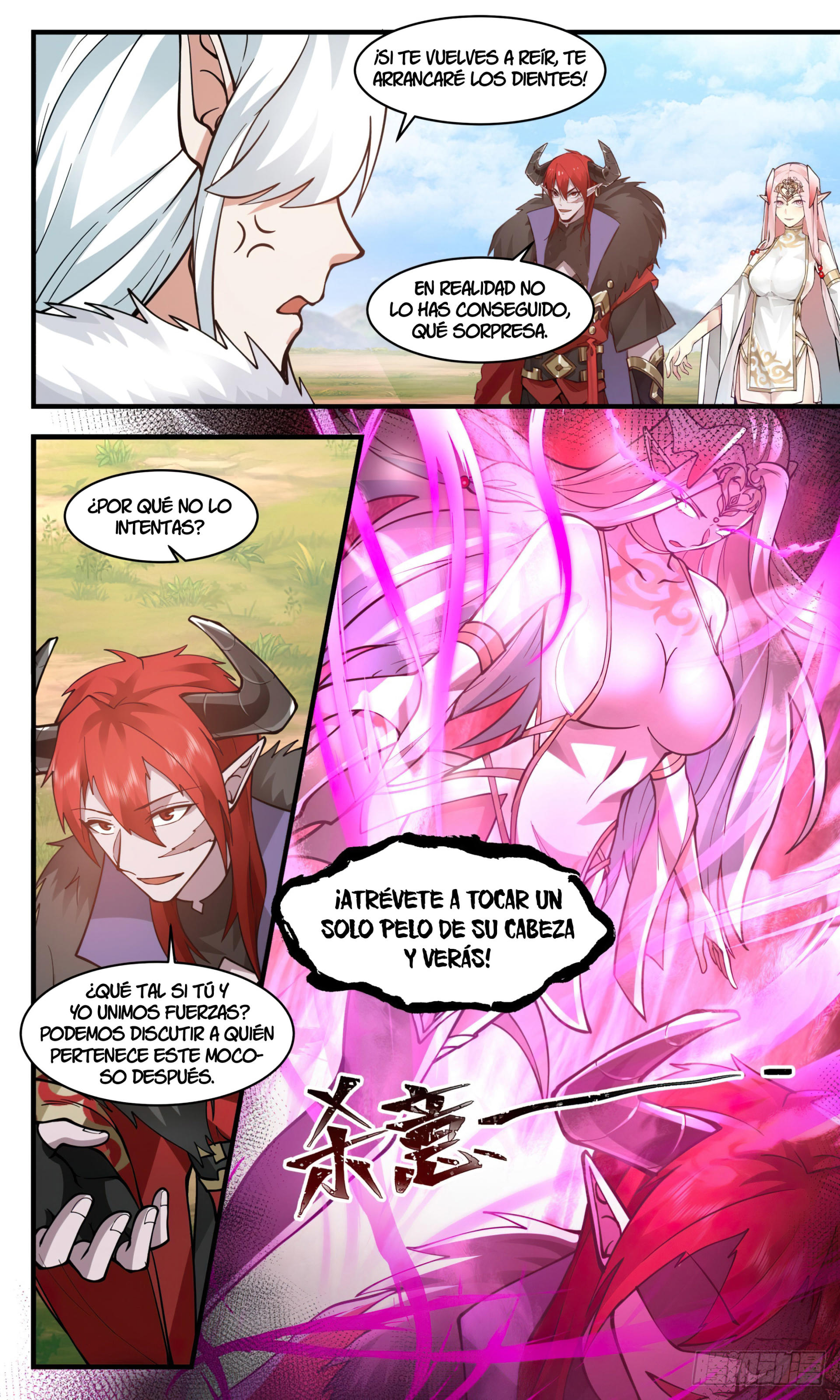 Martial Peak Capítulo 2440 - Página 11 en español