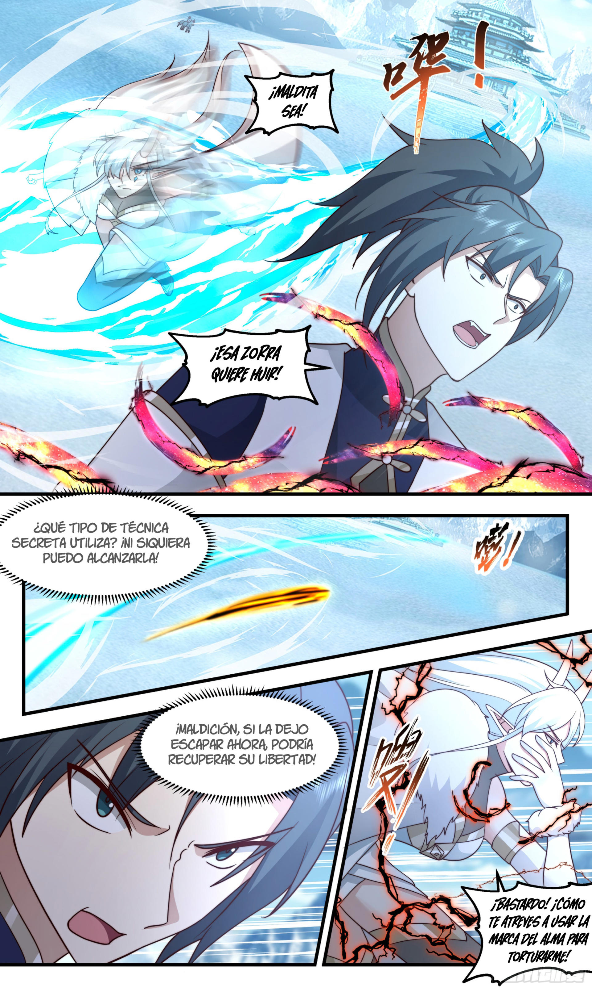 Martial Peak Capítulo 2447 - Página 12 en español