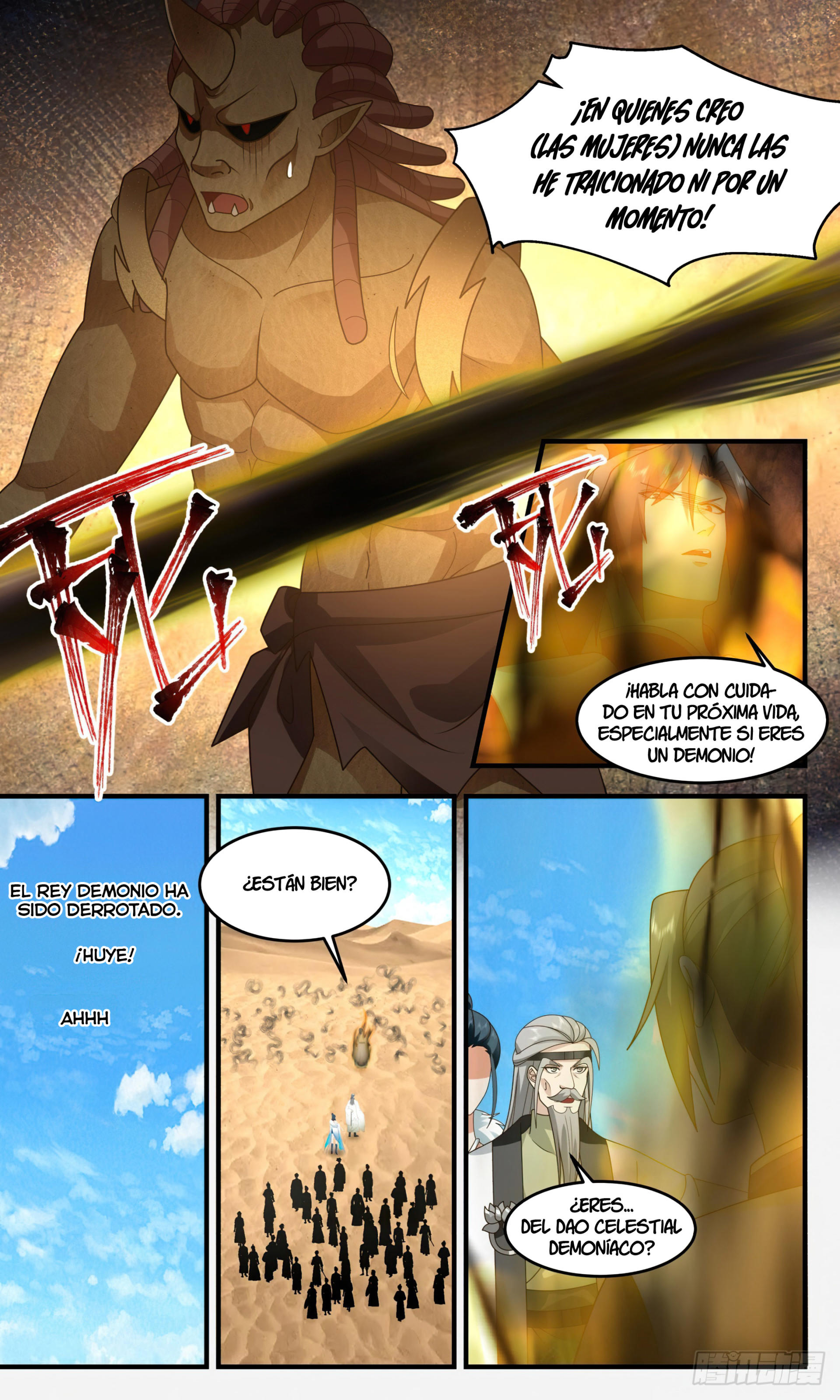 Martial Peak Capítulo 2462 - Página 3 en español
