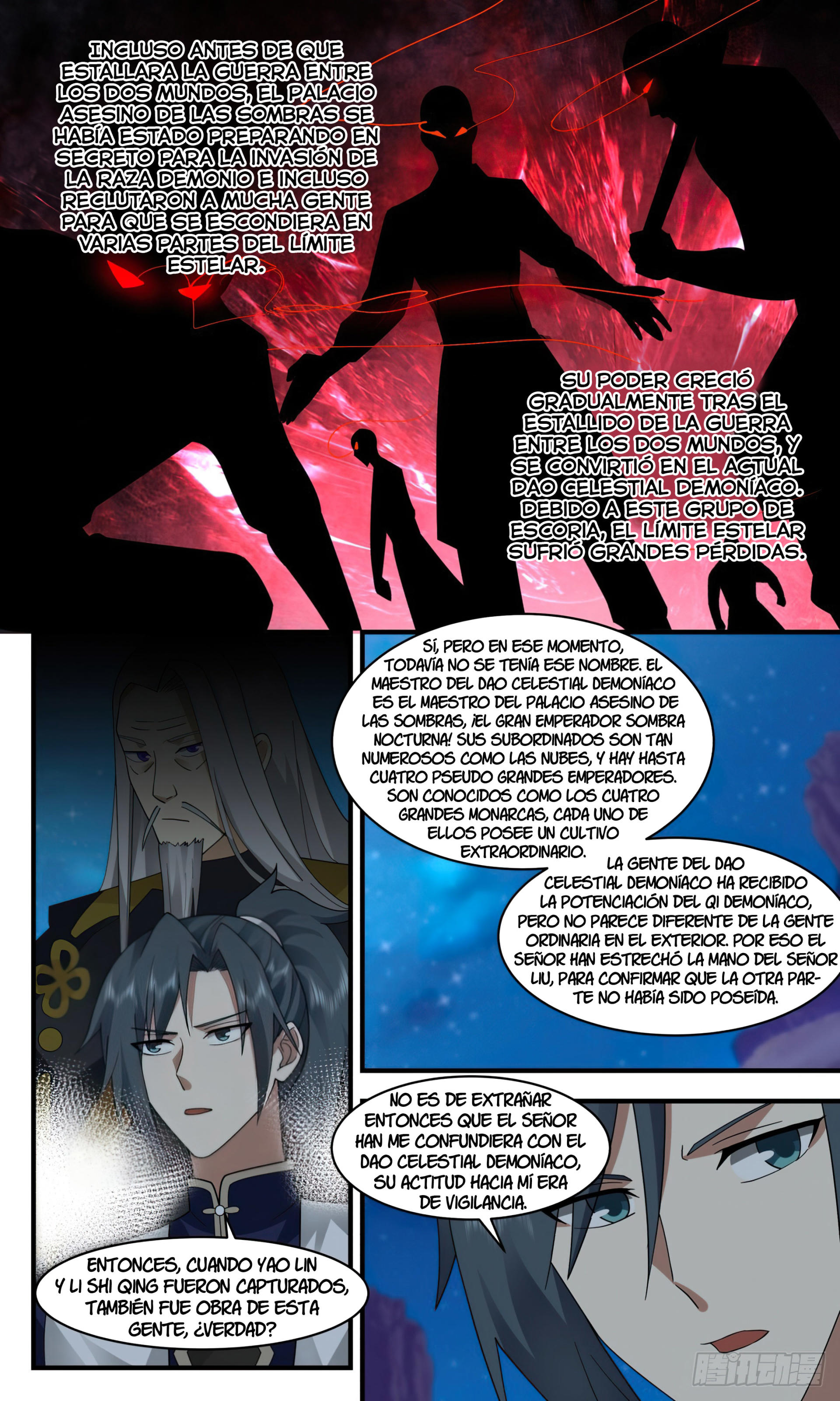 Martial Peak Capítulo 2463 - Página 12 en español