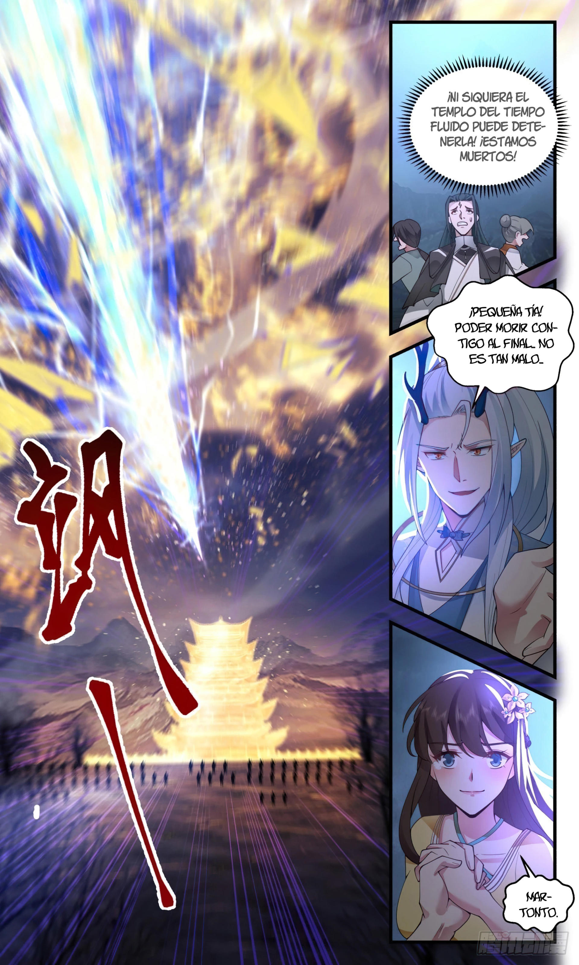 Martial Peak Capítulo 2521 - Página 5 en español