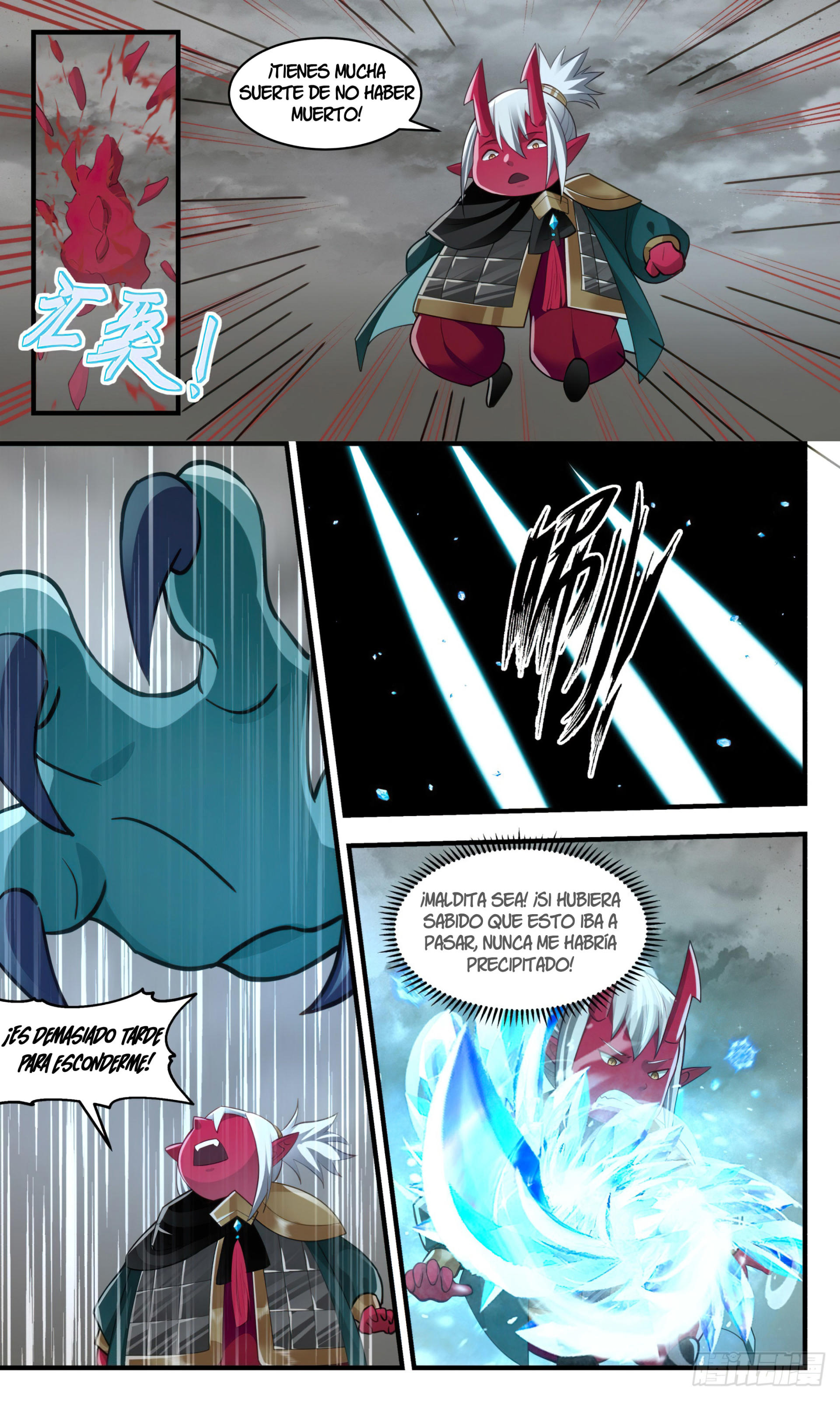 Martial Peak Capítulo 2530 - Página 5 en español