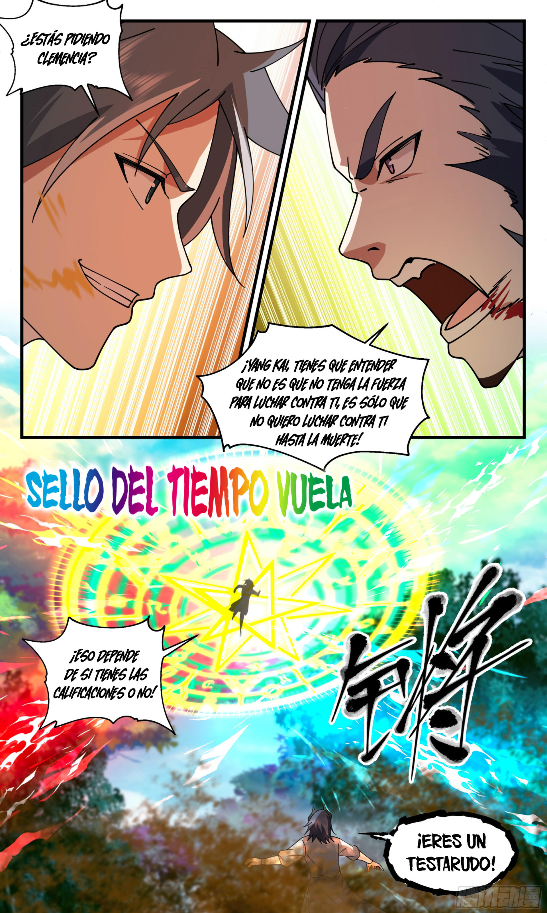 Martial Peak Capítulo 2540 - Página 12 en español
