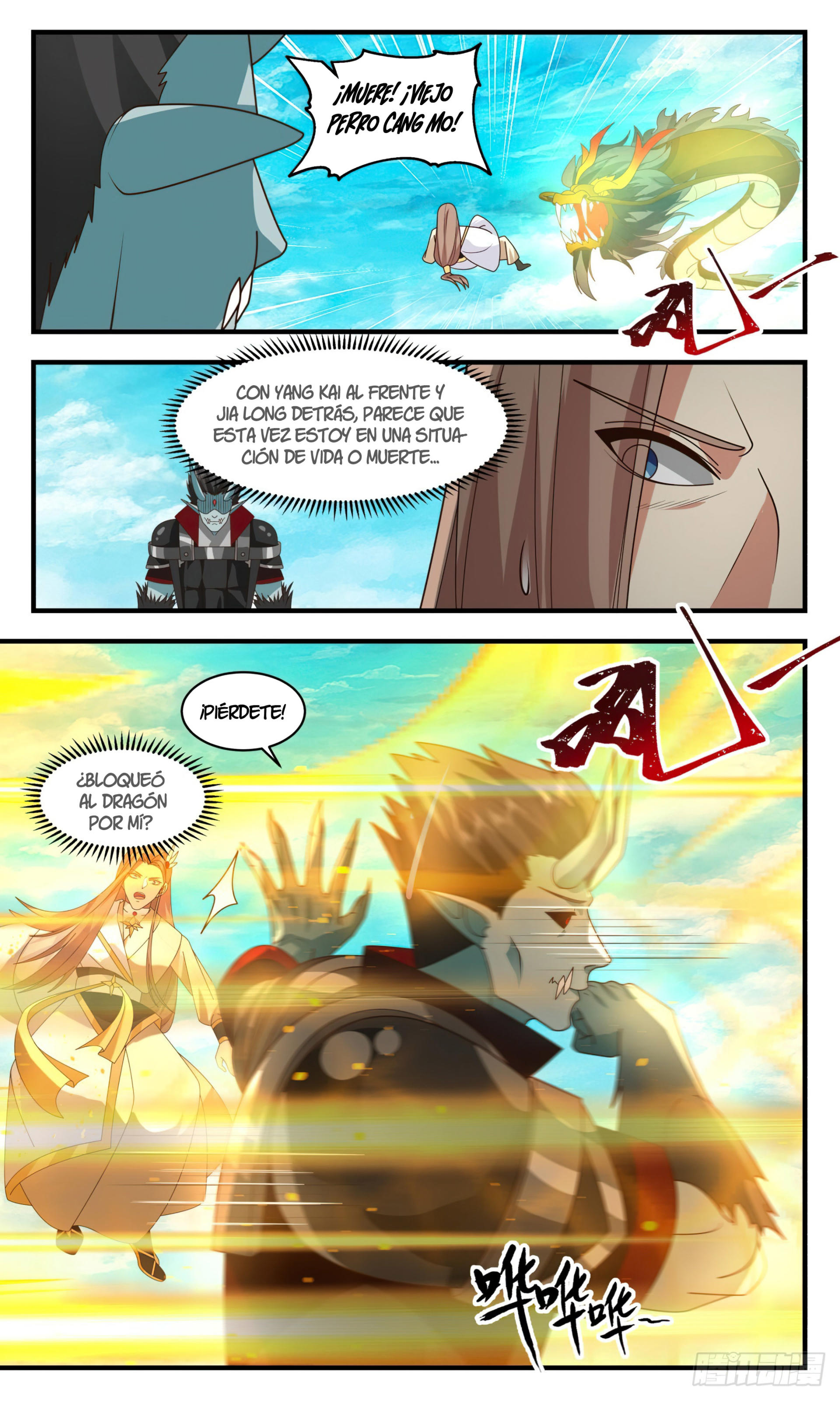 Martial Peak Capítulo 2548 - Página 10 en español