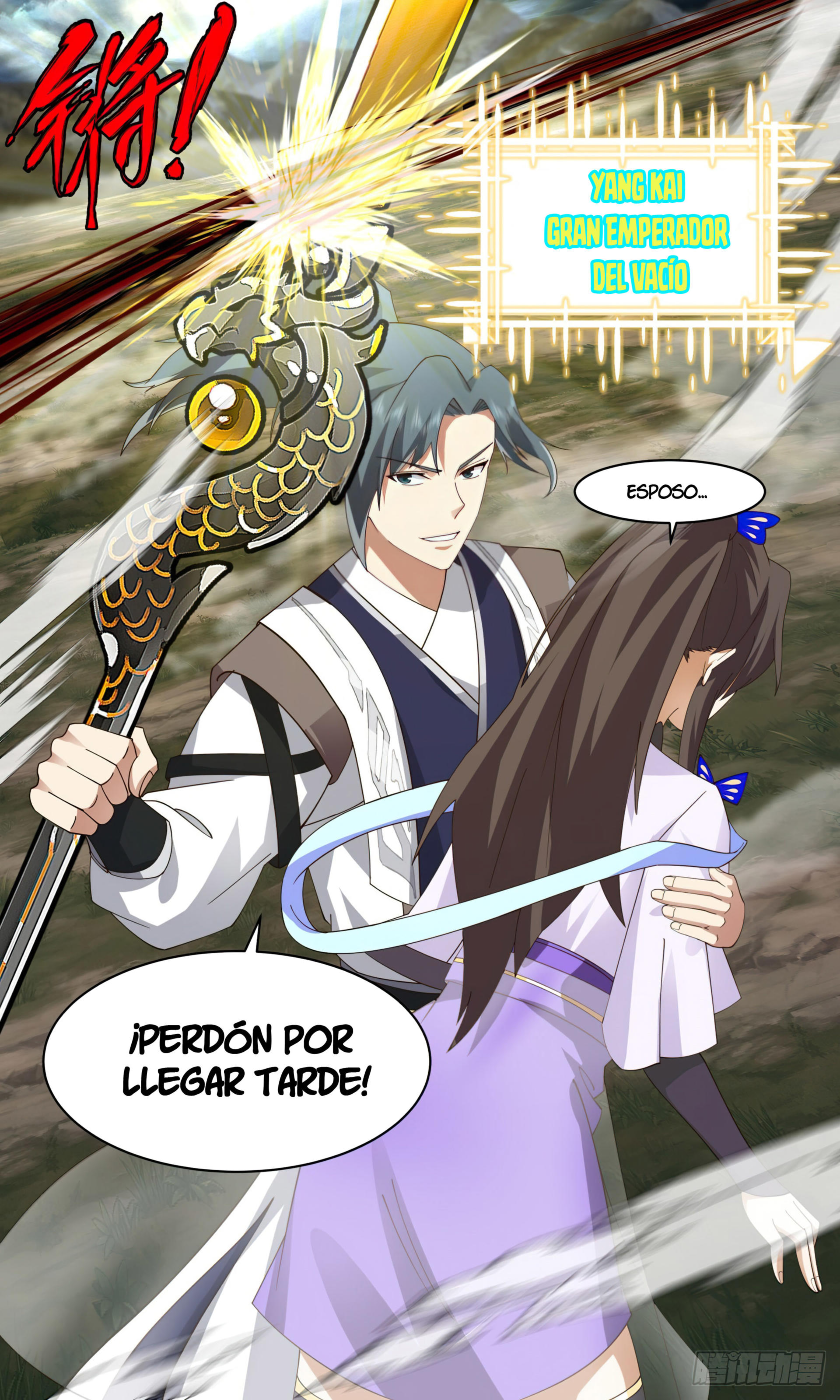 Martial Peak Capítulo 2554 - Página 11 en español