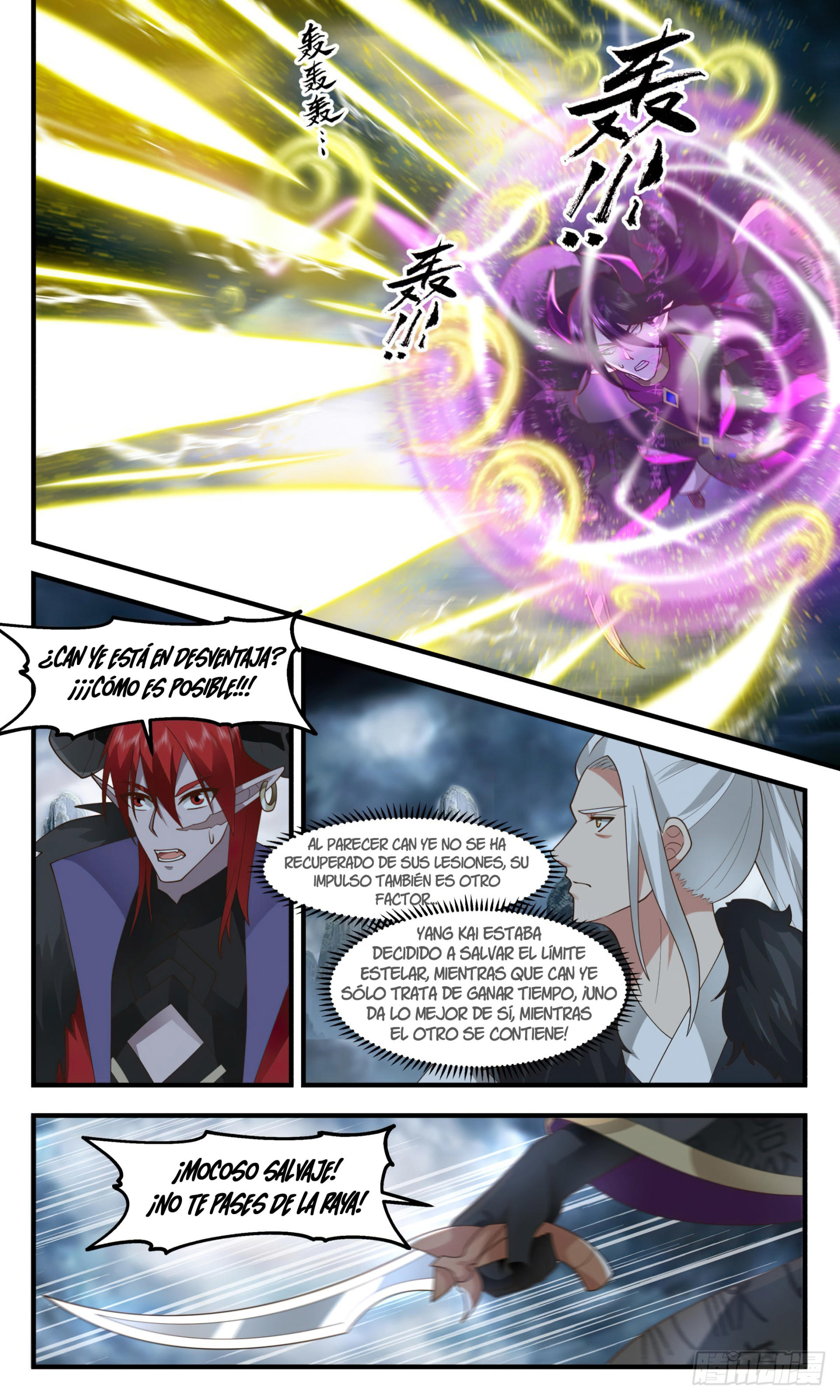 Martial Peak Capítulo 2556 - Página 3 en español
