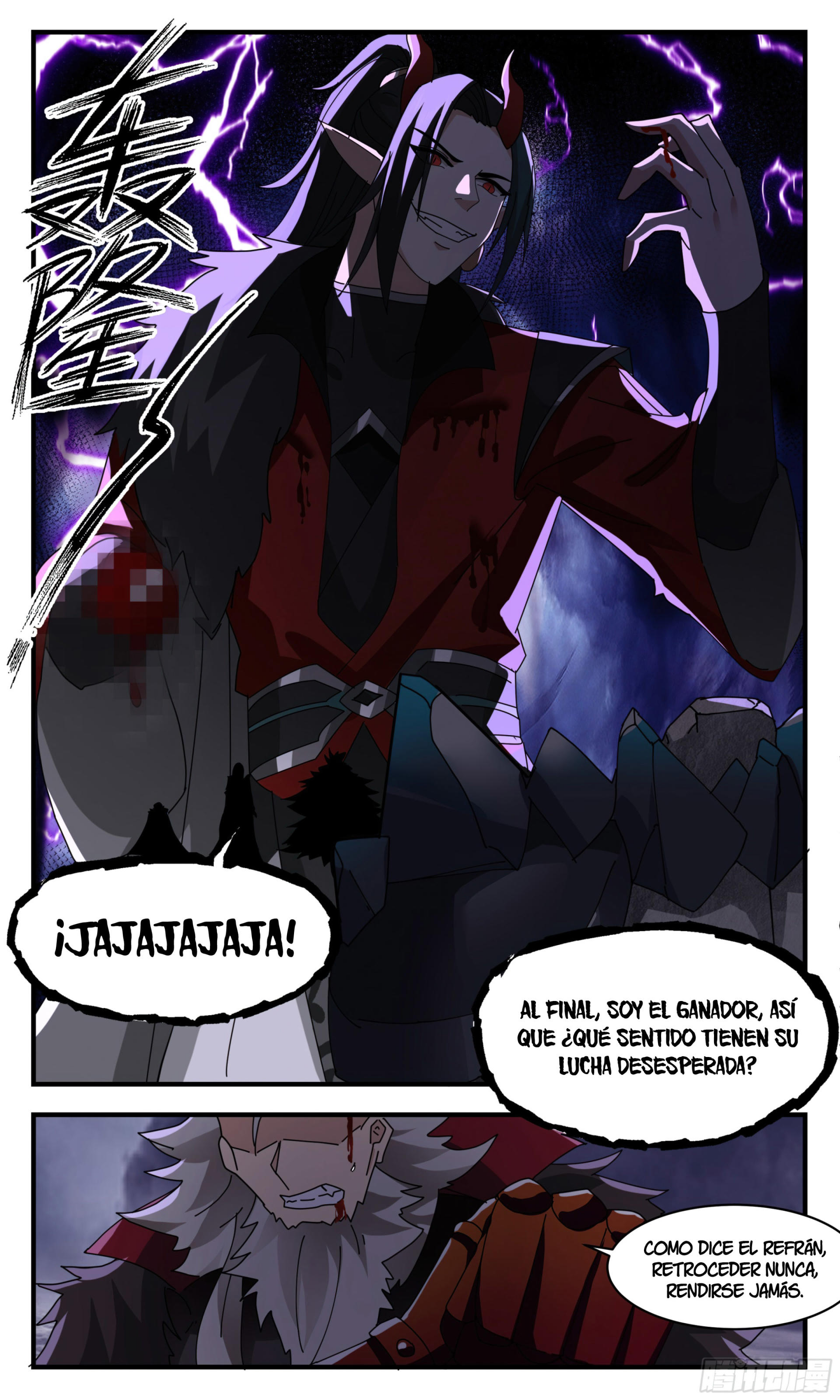 Martial Peak Capítulo 2569 - Página 10 en español