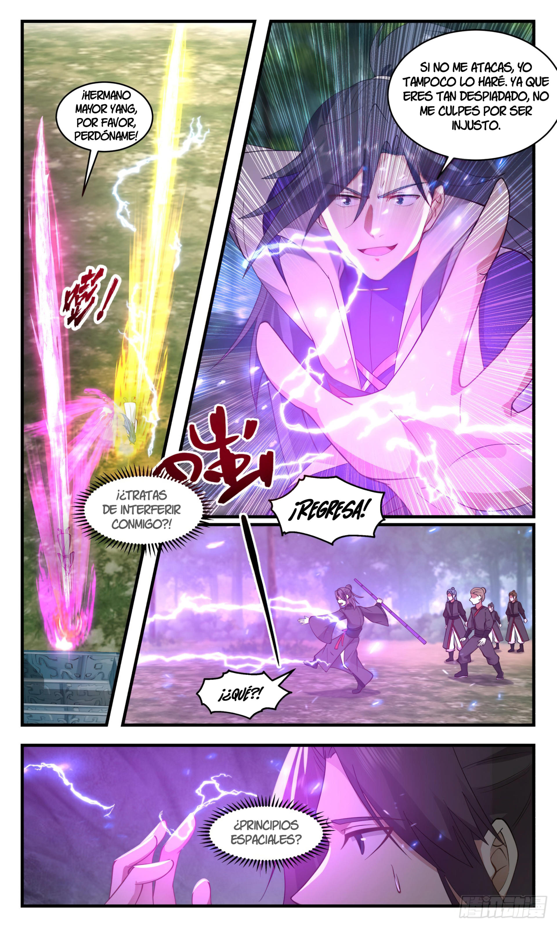 Martial Peak Capítulo 2681 - Página 7 en español