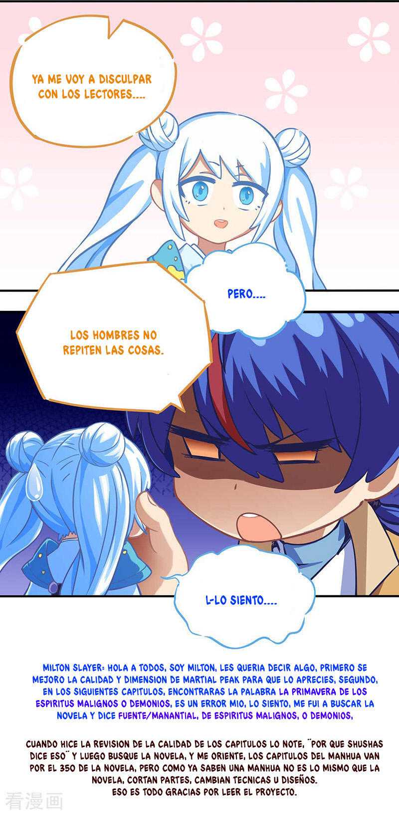 Martial Peak Capítulo 277 - Página 15 en español