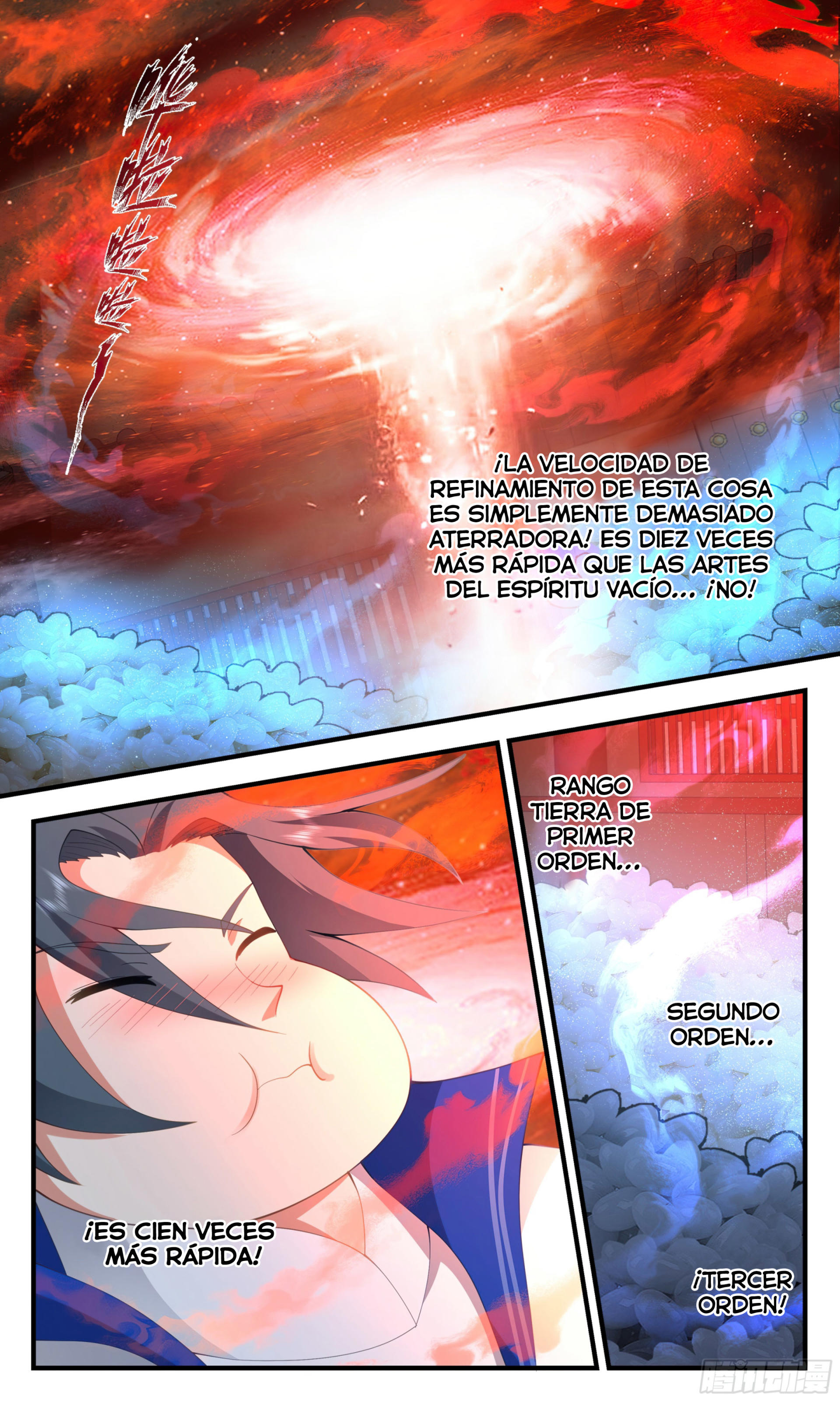 Martial Peak Capítulo 2827 - Página 5 en español