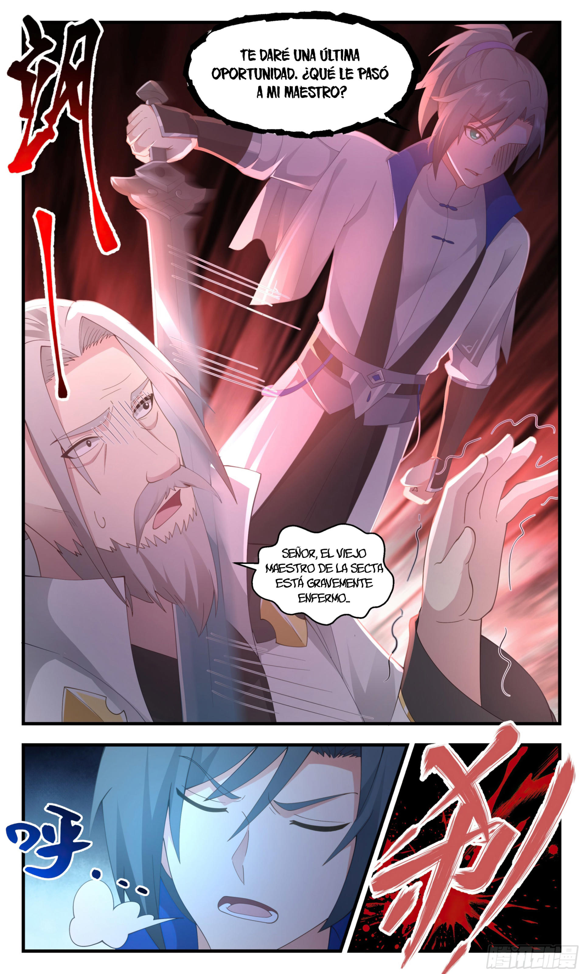 Martial Peak Capítulo 2842 - Página 5 en español