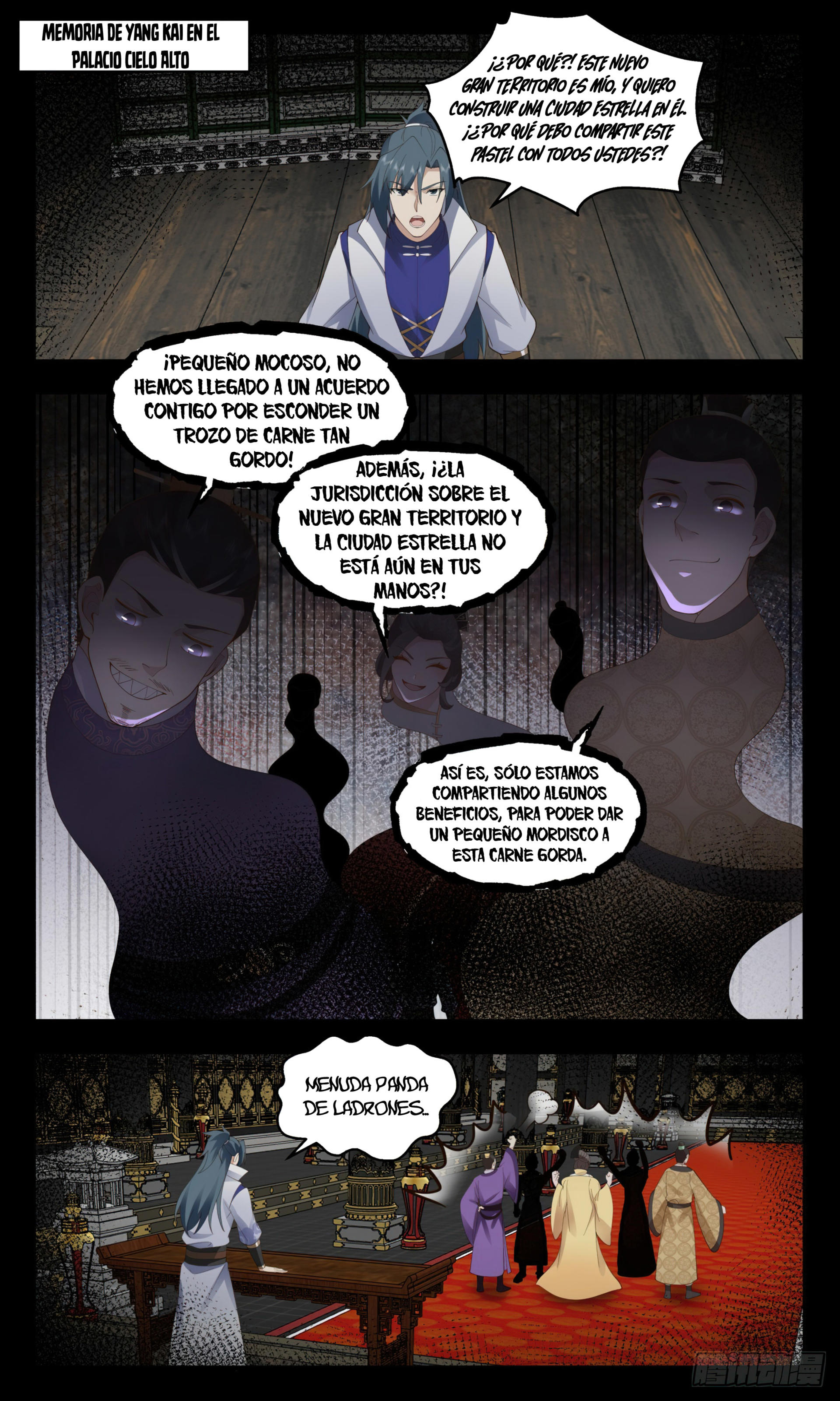 Martial Peak Capítulo 2886 - Página 12 en español