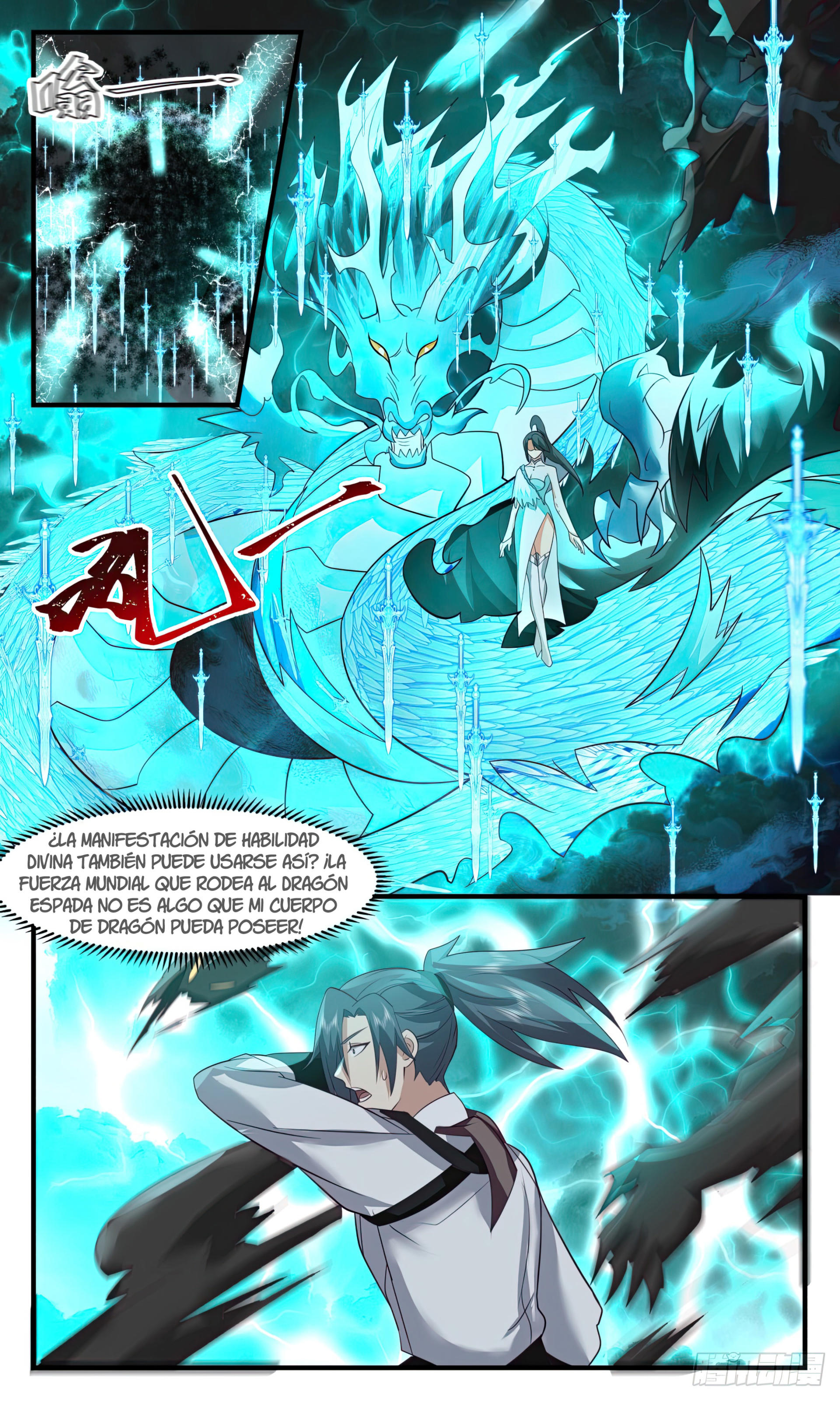 Martial Peak Capítulo 3043 - Página 5 en español