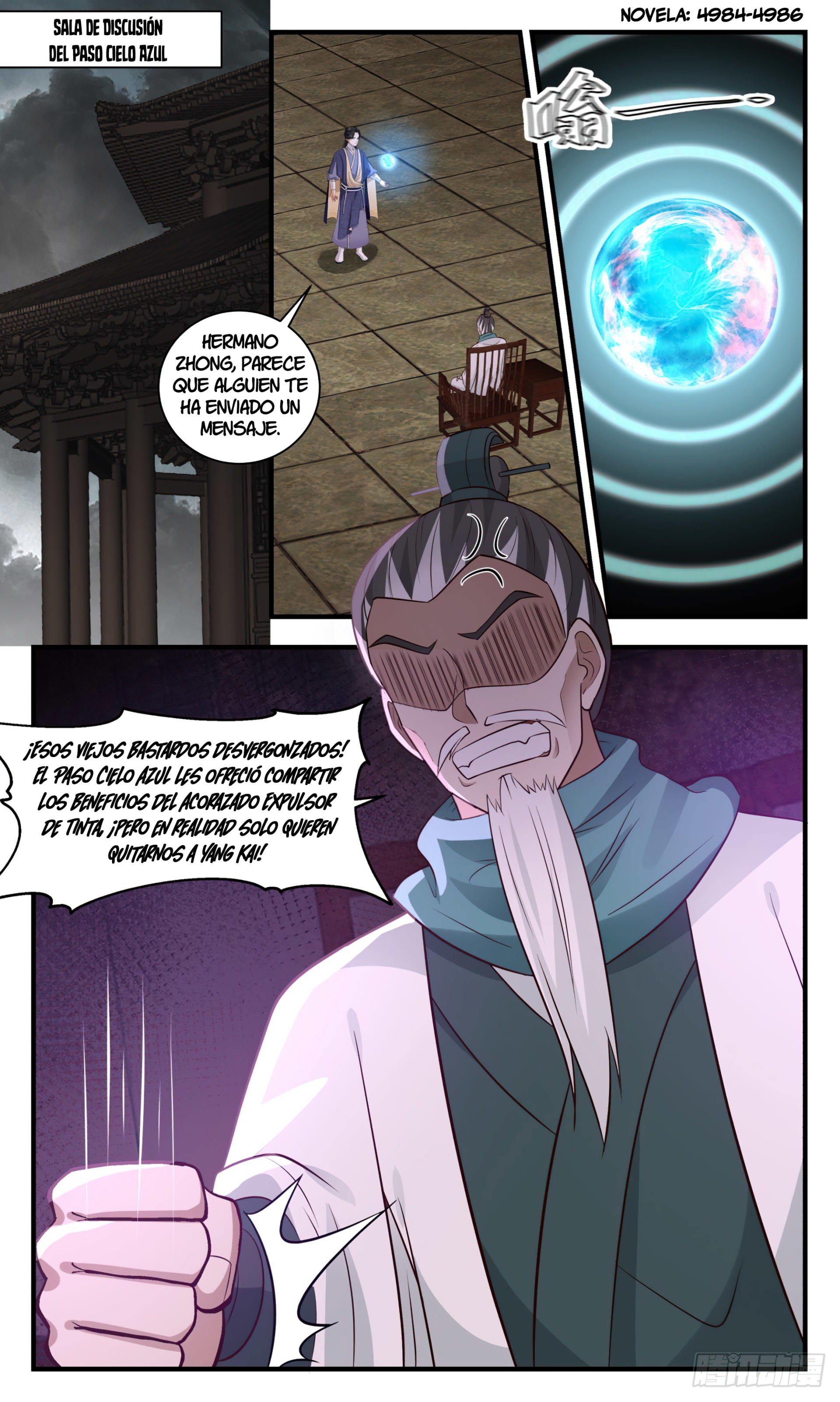 Martial Peak Capítulo 3071 - Página 13 en español