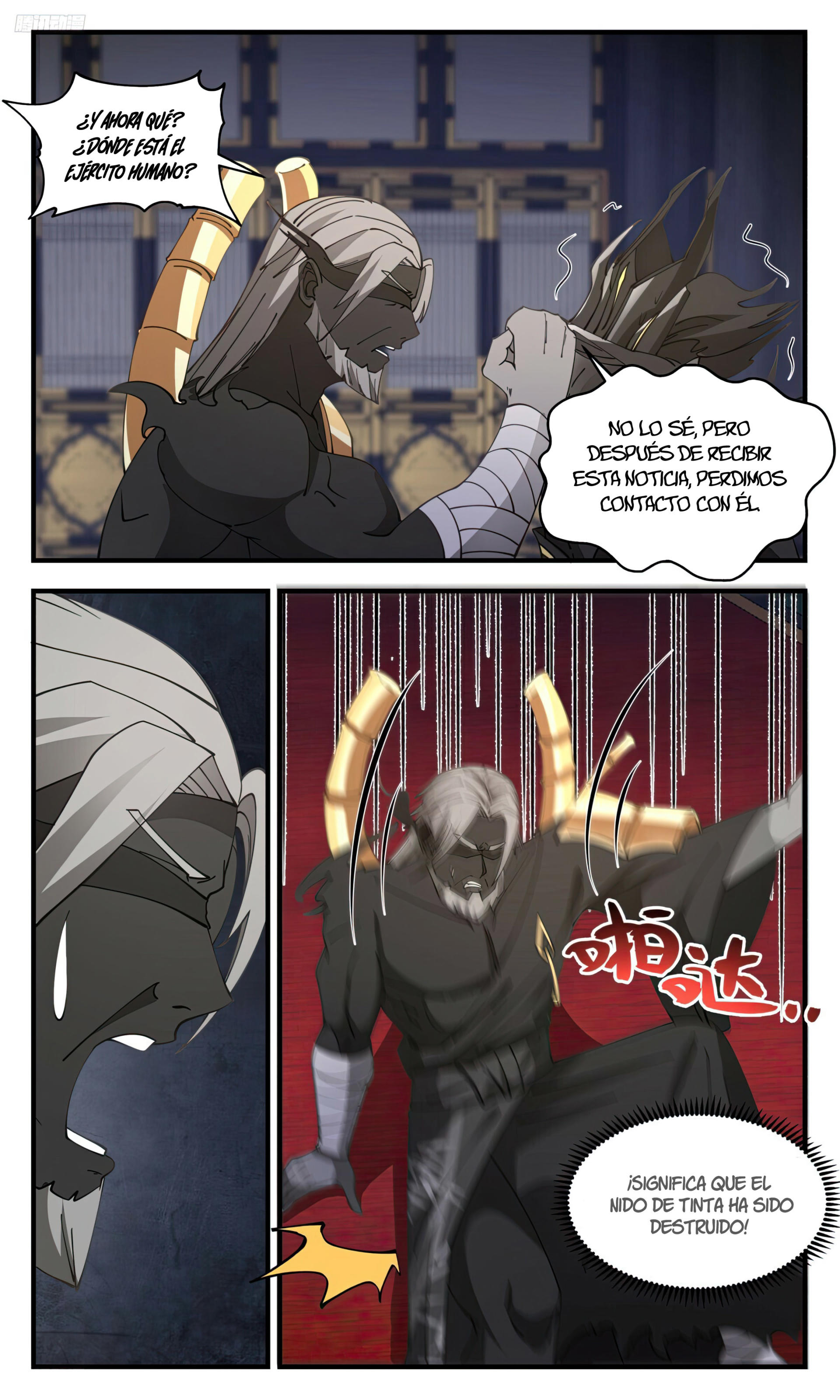 Martial Peak Capítulo 3165 - Página 5 en español