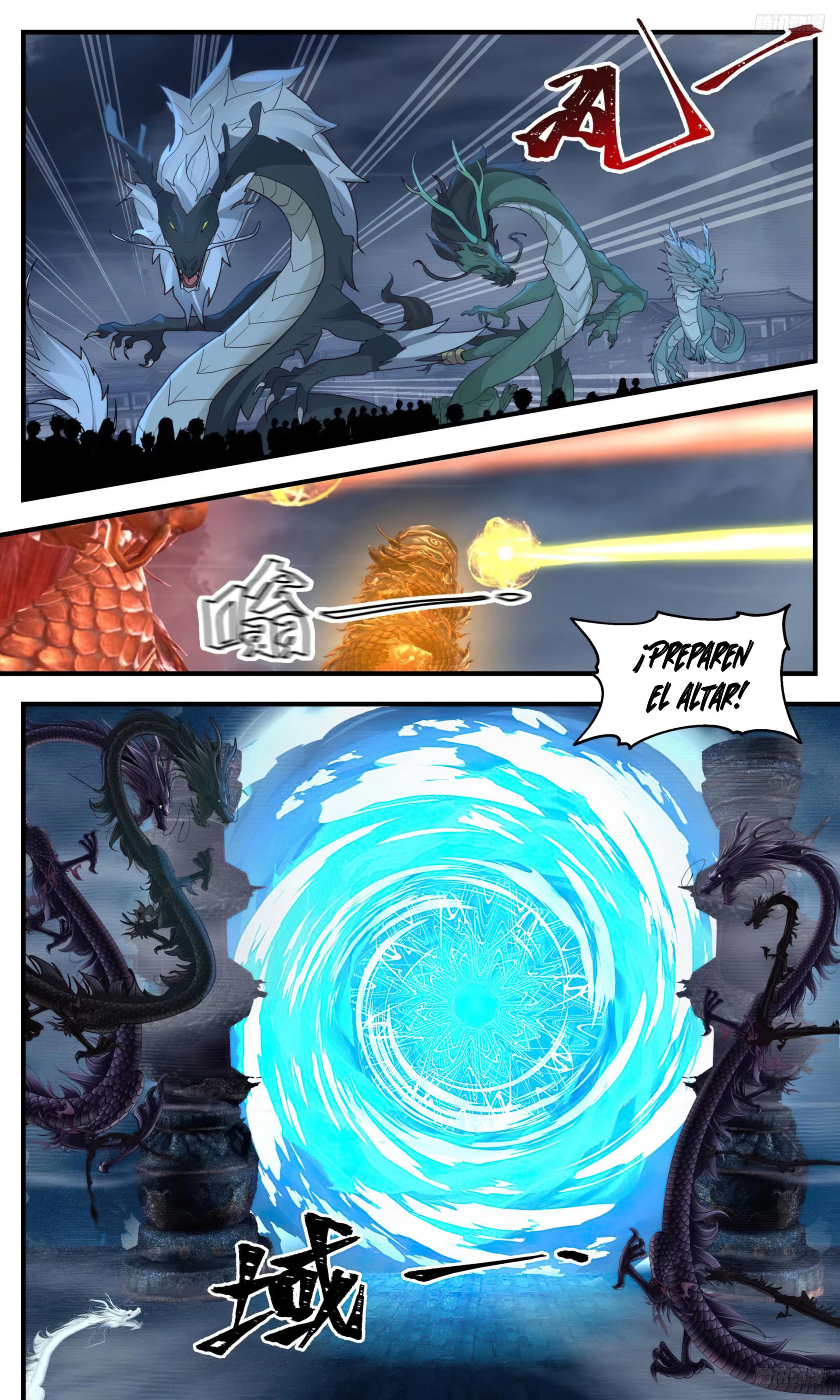 Martial Peak Capítulo 3223 - Página 5 en español