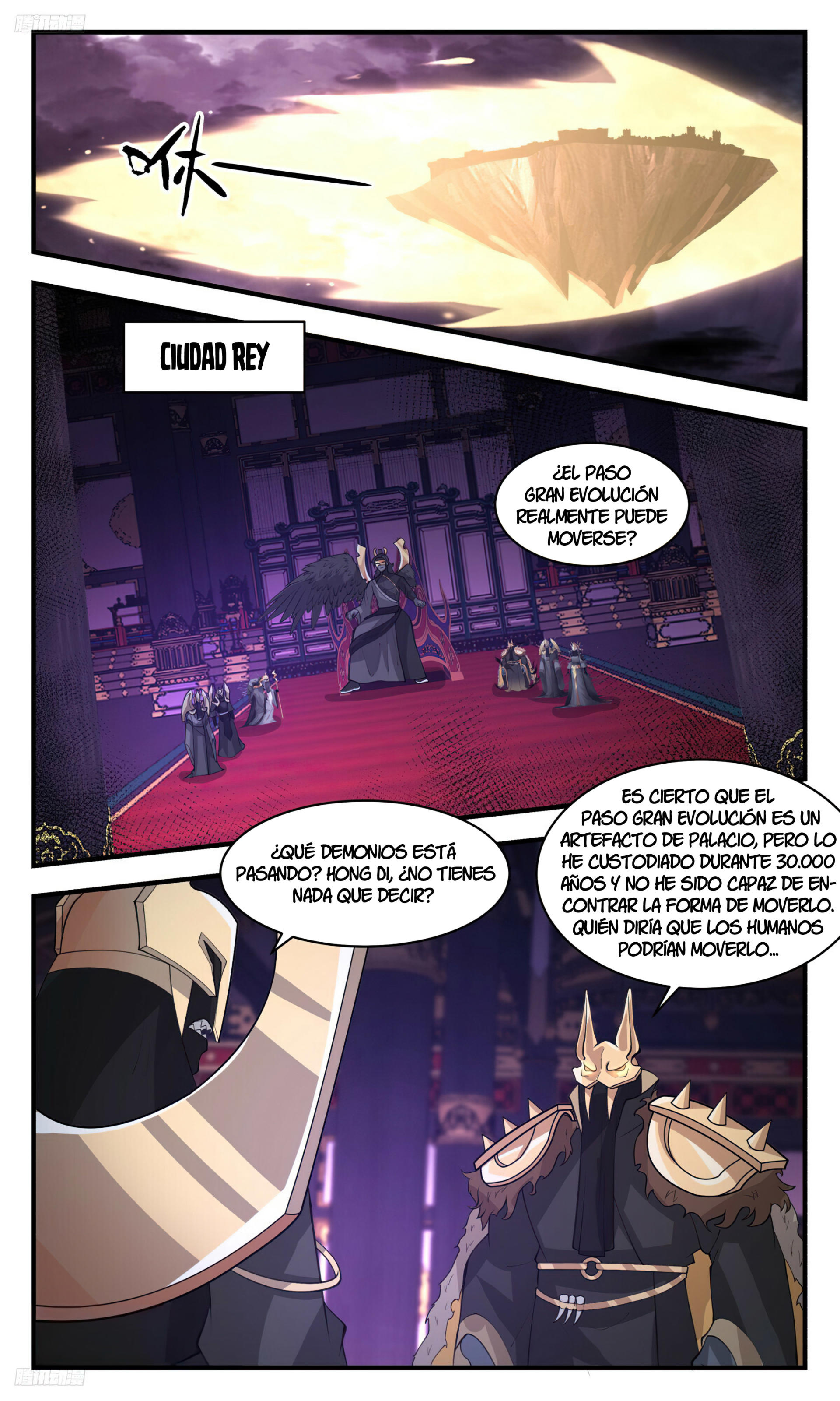 Martial Peak Capítulo 3244 - Página 4 en español