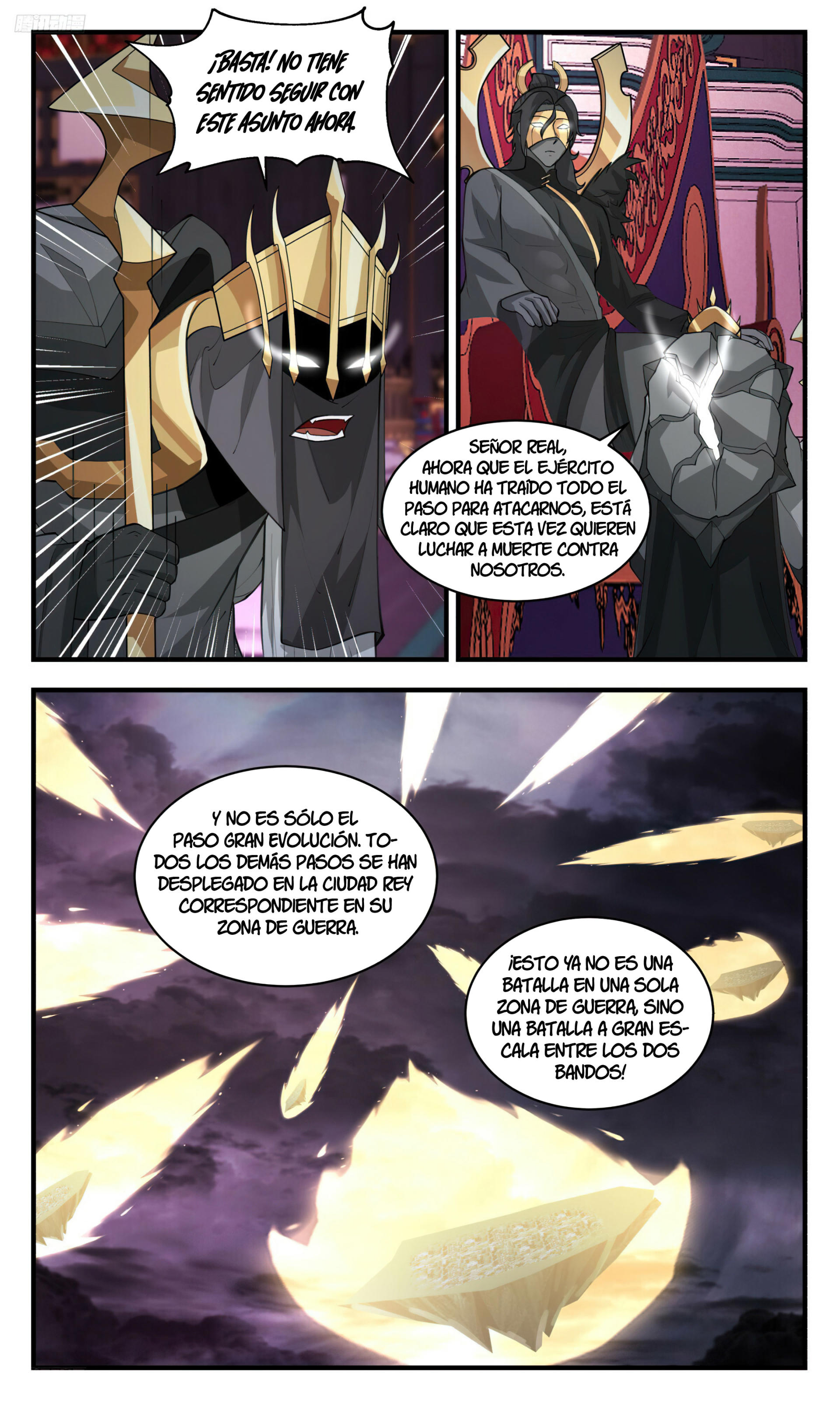 Martial Peak Capítulo 3244 - Página 5 en español