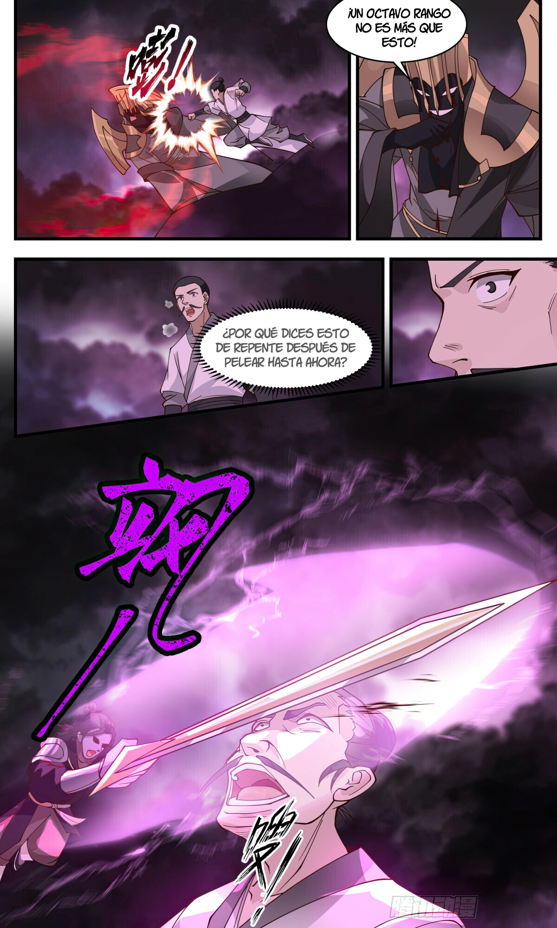 Martial Peak Capítulo 3249 - Página 5 en español