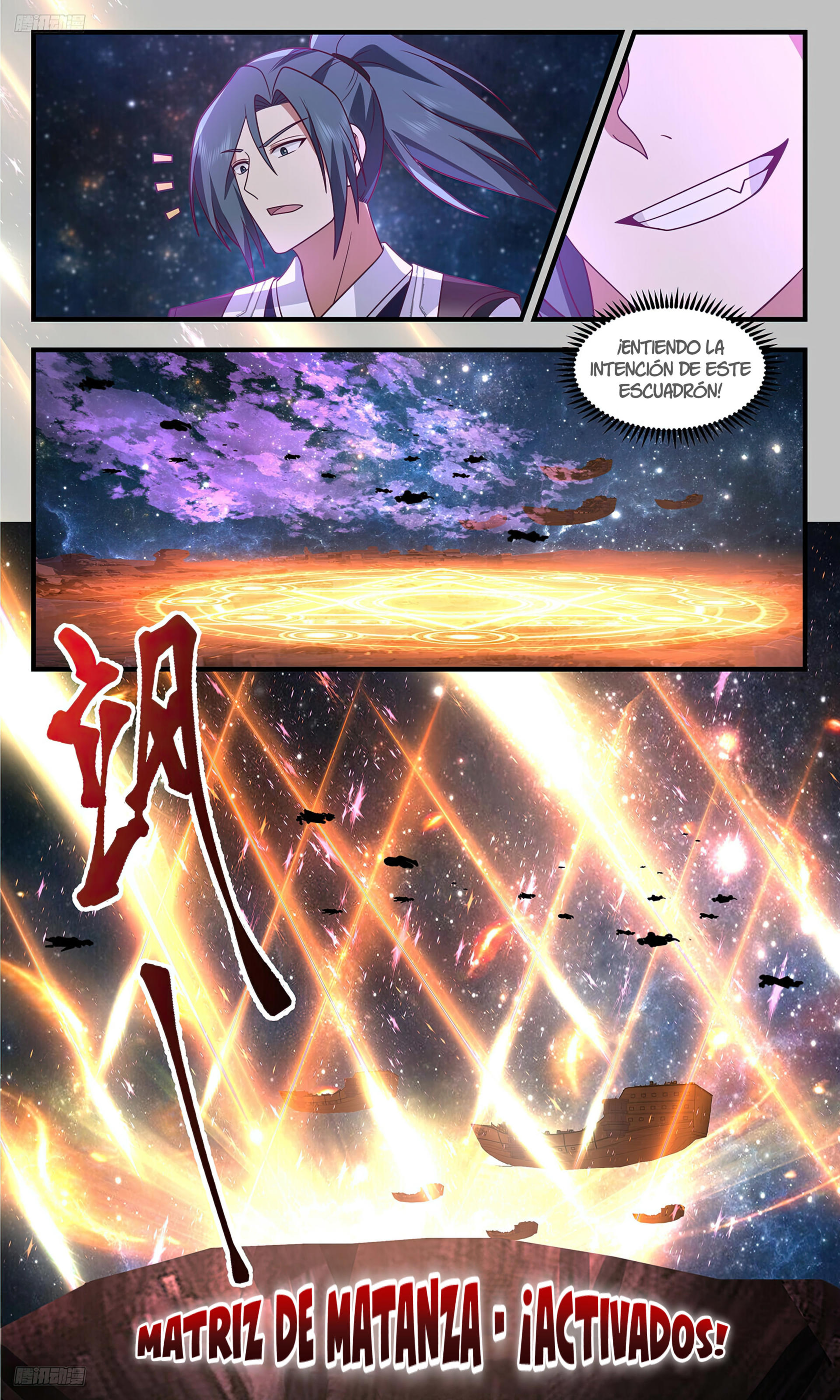 Martial Peak Capítulo 3298 - Página 5 en español