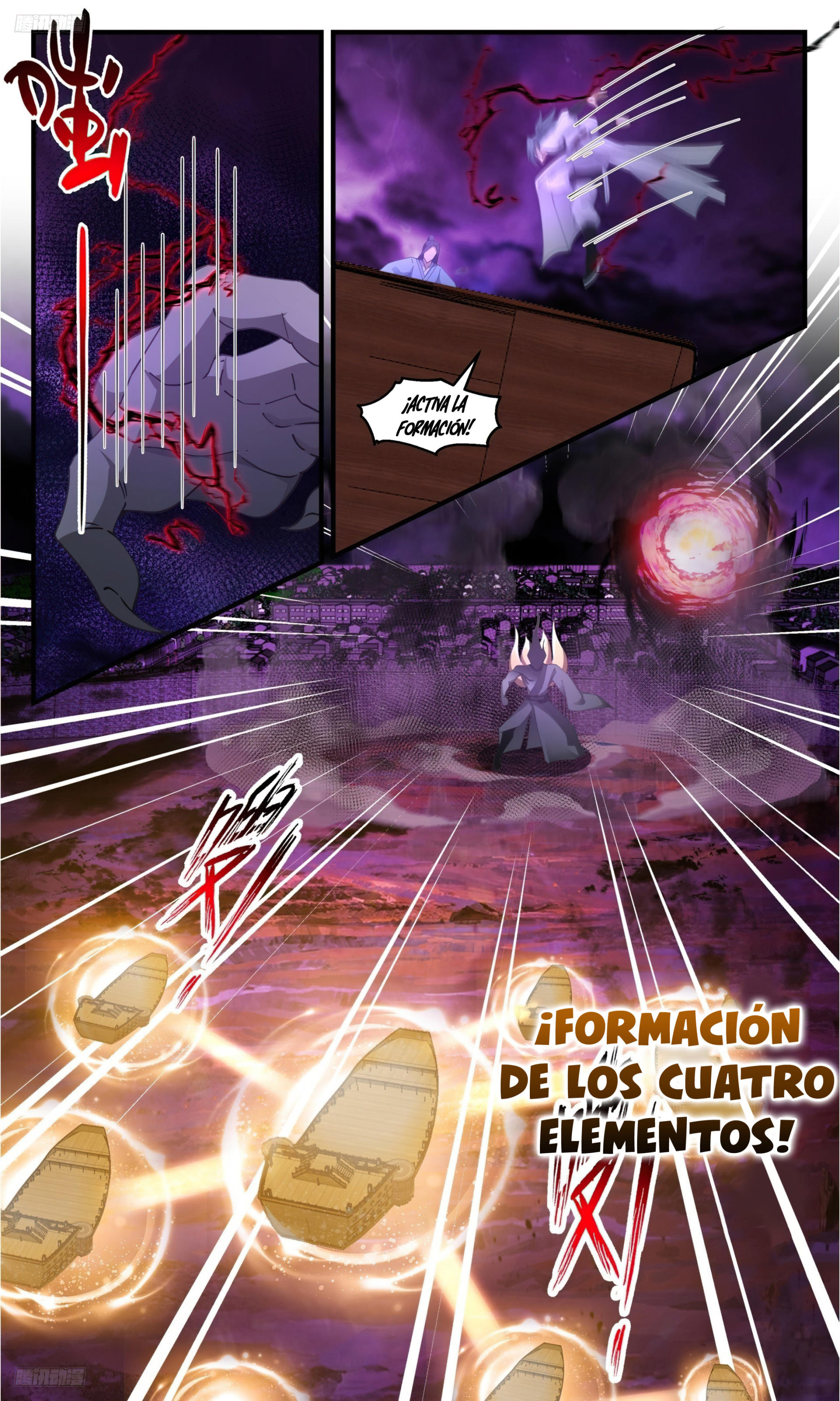 Martial Peak Capítulo 3305 - Página 3 en español