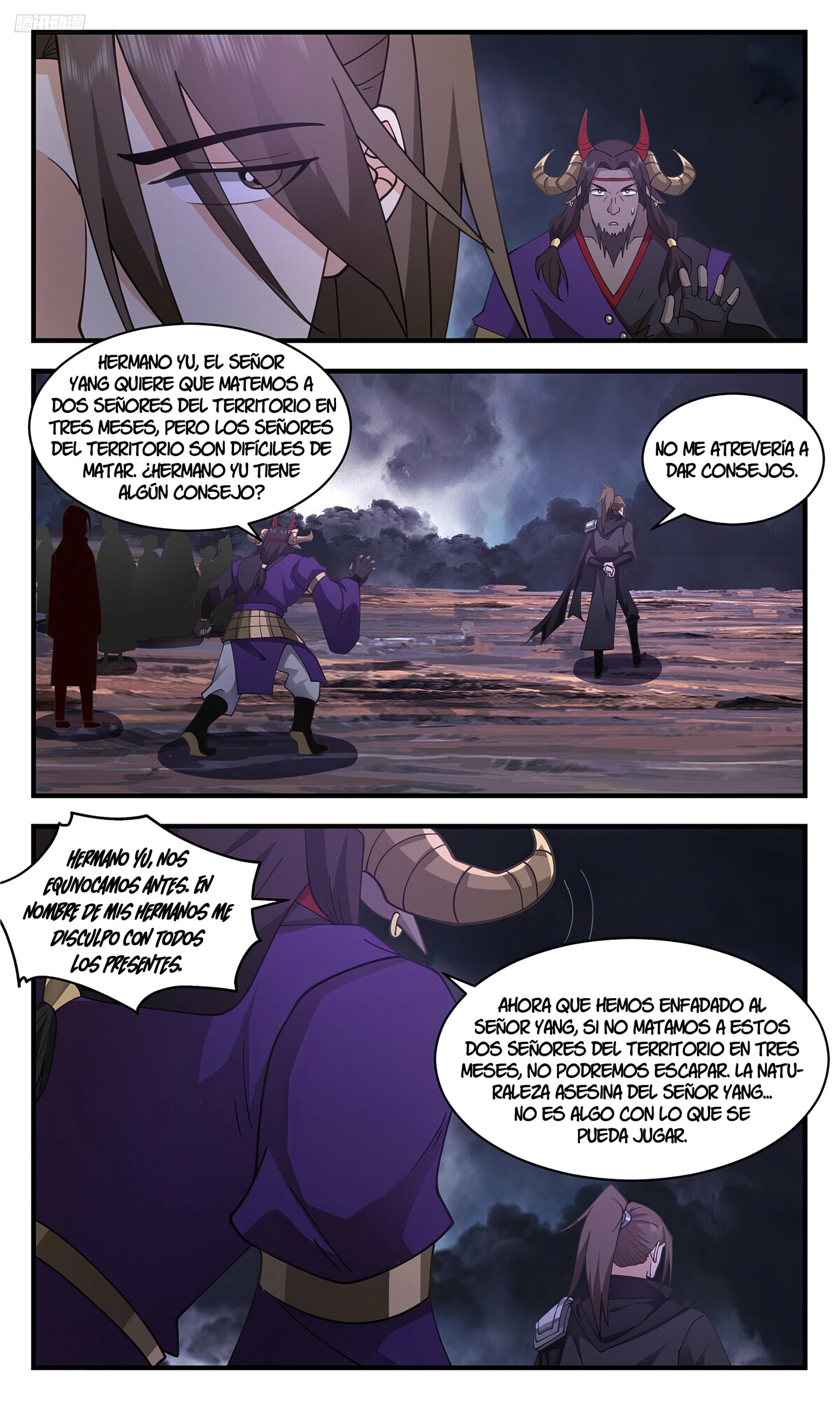 Martial Peak Capítulo 3356 - Página 5 en español