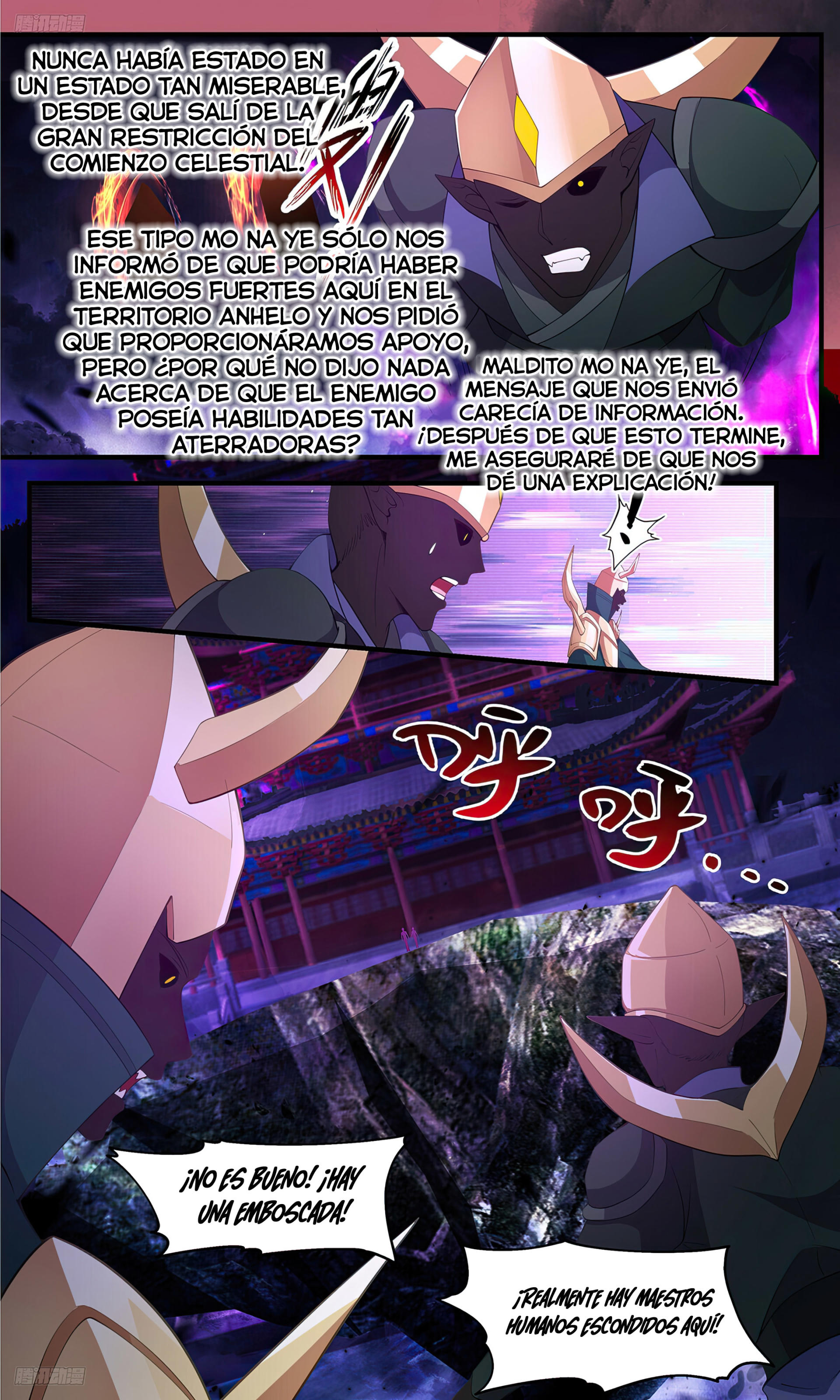 Martial Peak Capítulo 3368 - Página 5 en español