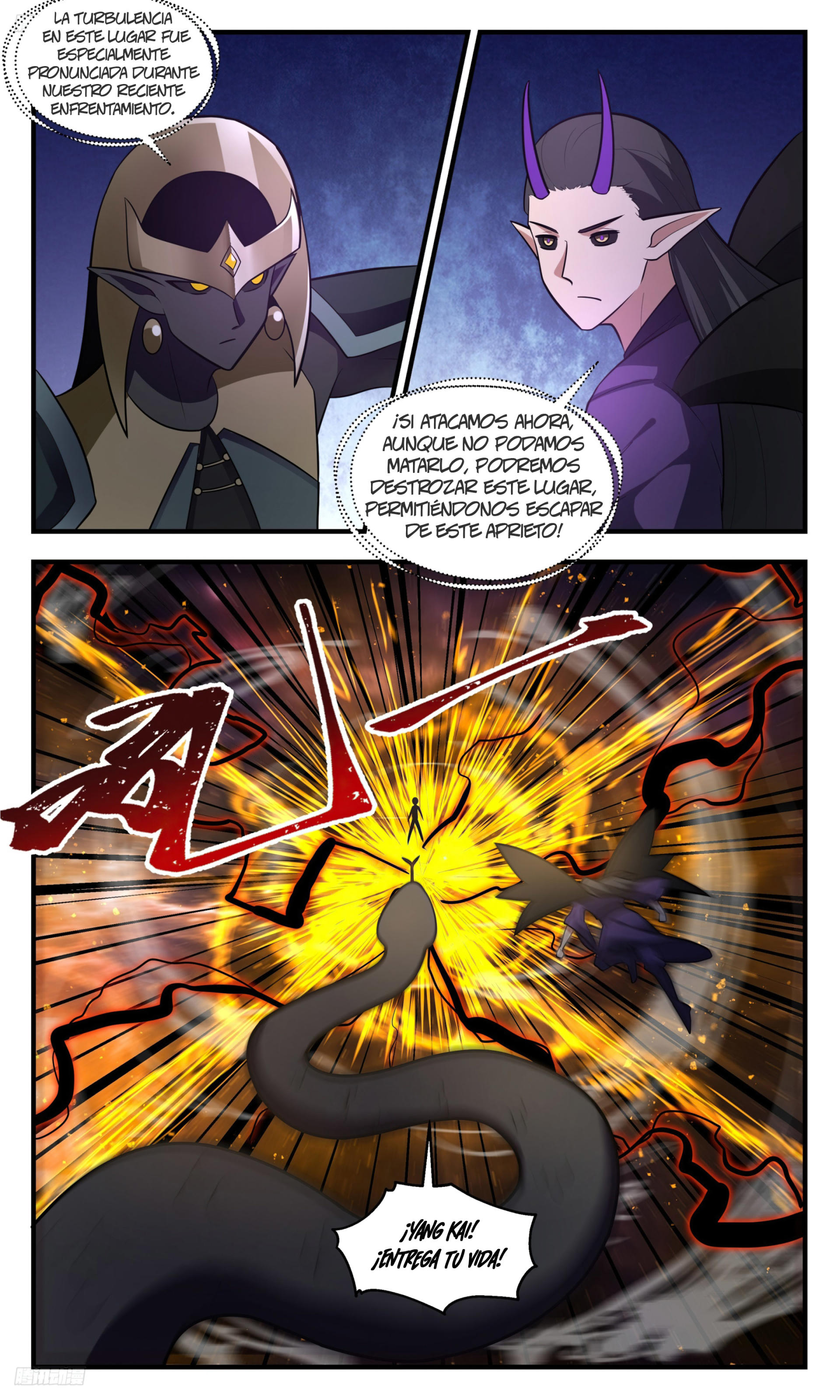 Martial Peak Capítulo 3374 - Página 3 en español