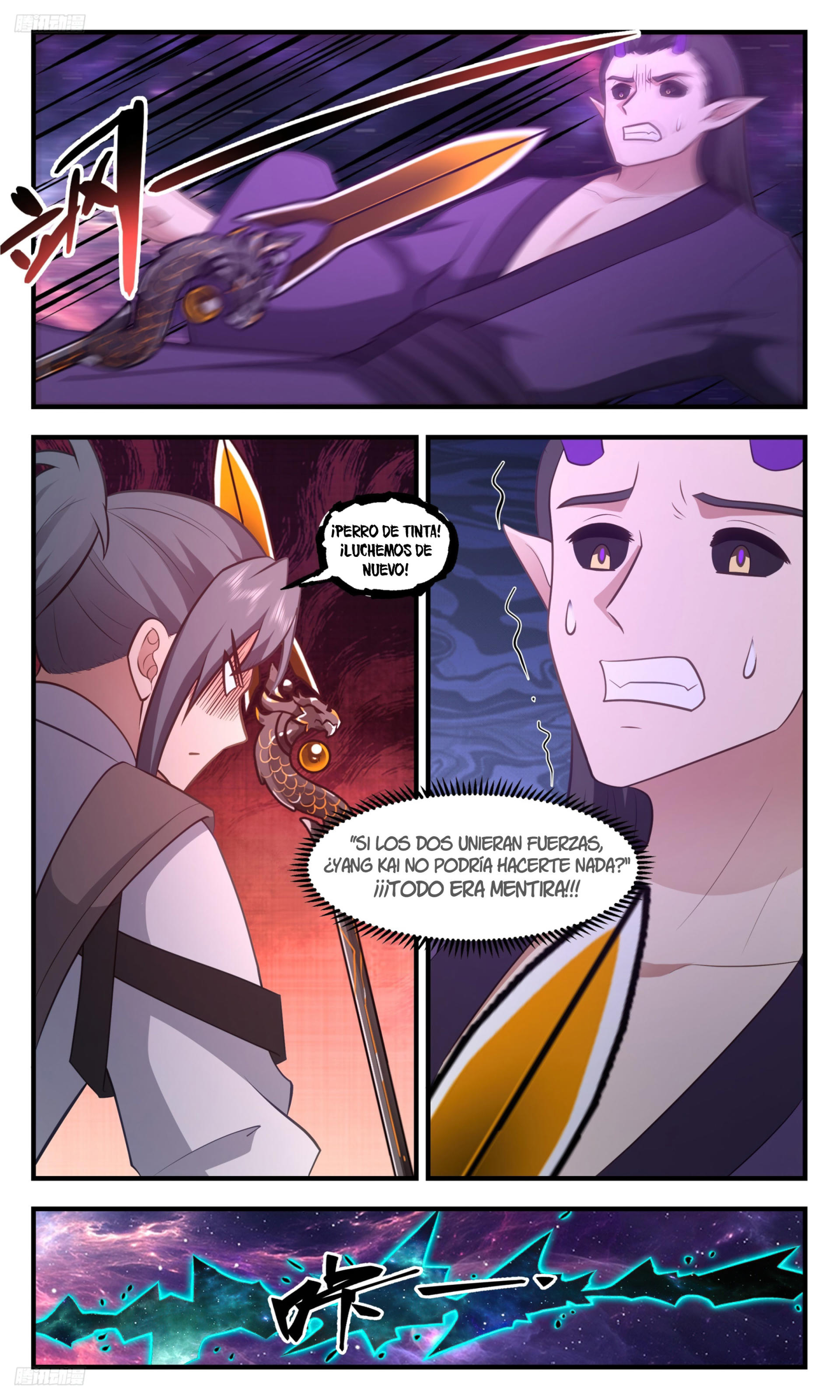 Martial Peak Capítulo 3374 - Página 7 en español