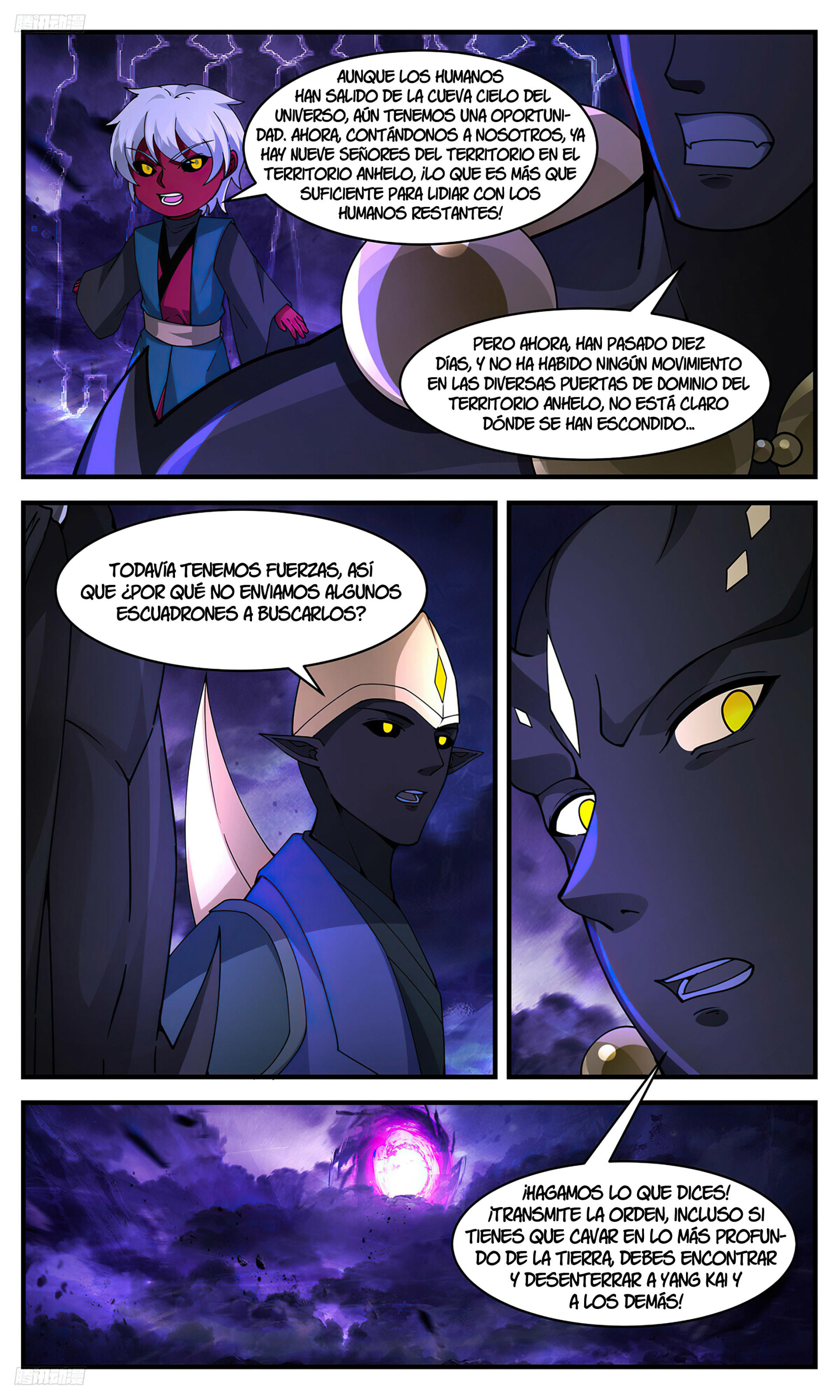 Martial Peak Capítulo 3378 - Página 5 en español