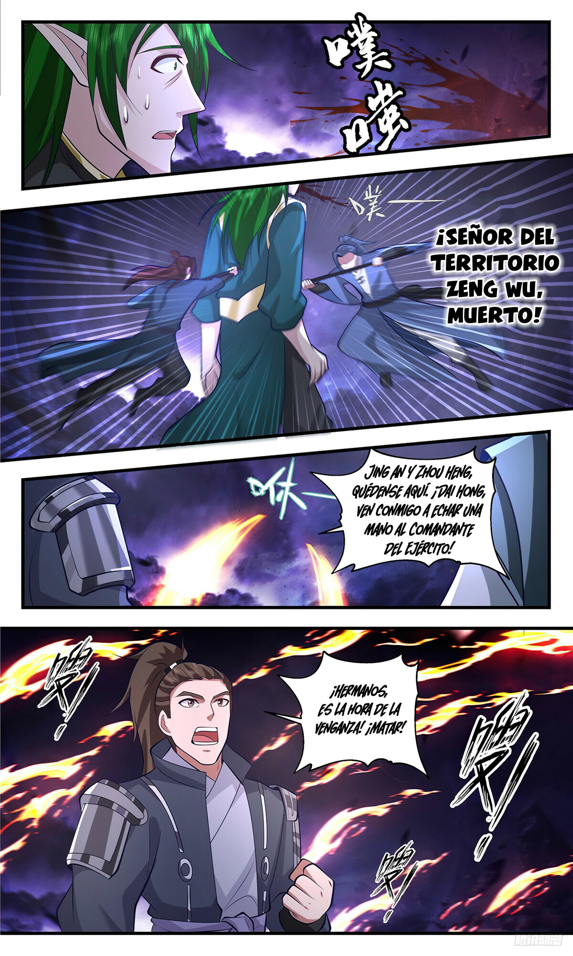 Martial Peak Capítulo 3384 - Página 12 en español