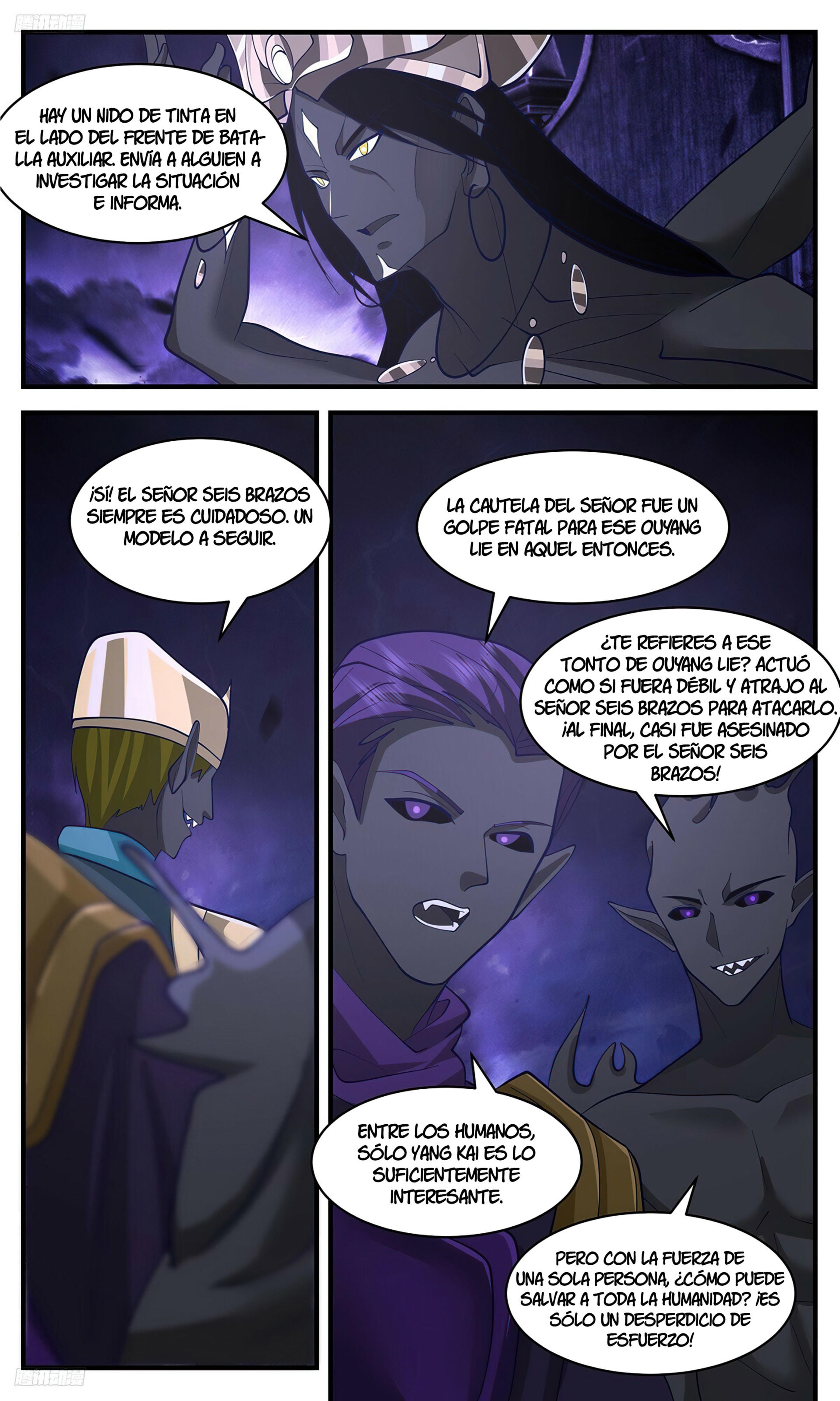 Martial Peak Capítulo 3385 - Página 3 en español
