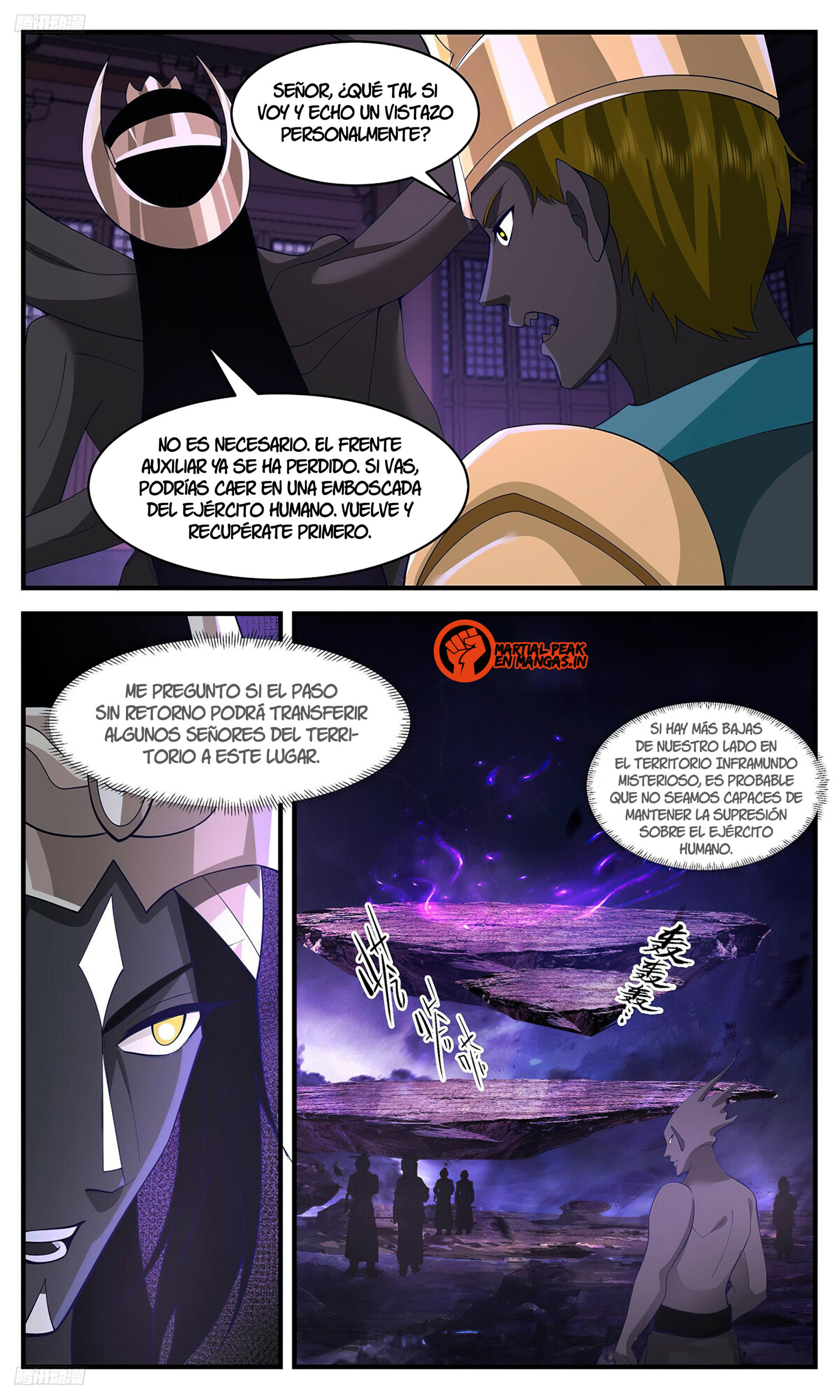 Martial Peak Capítulo 3386 - Página 3 en español