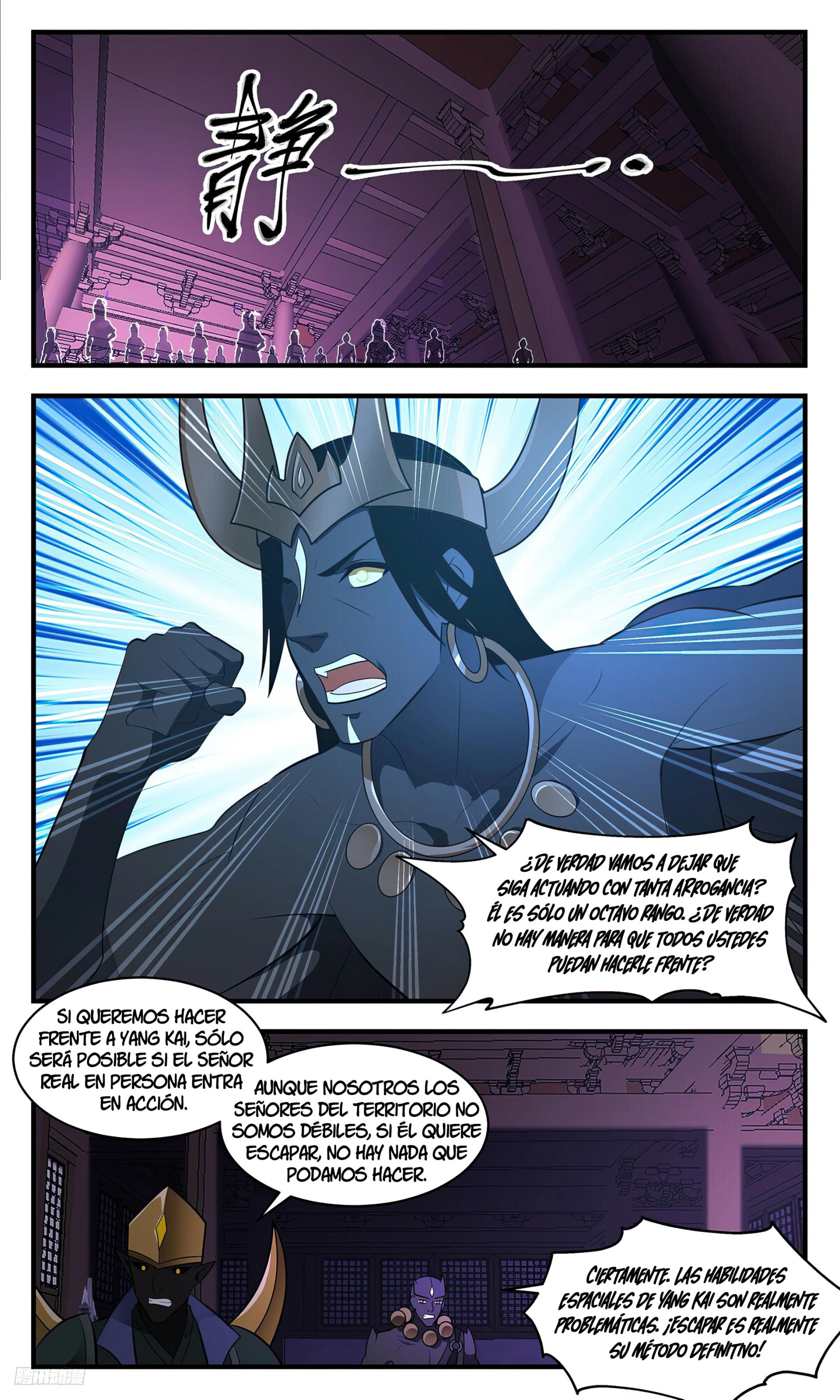 Martial Peak Capítulo 3390 - Página 11 en español