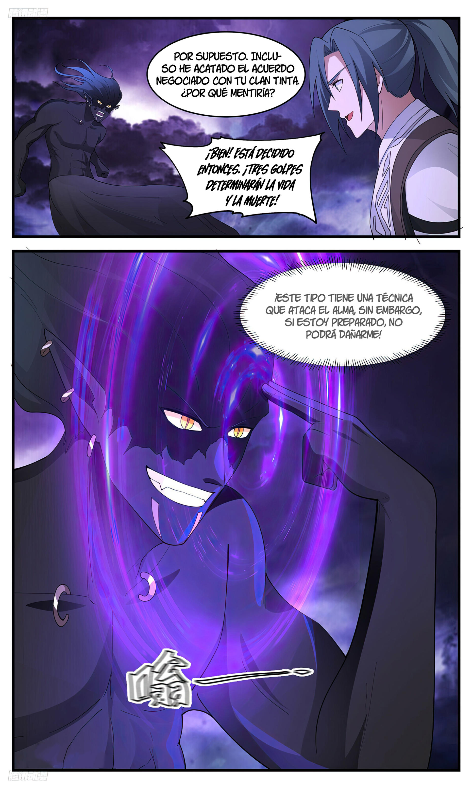 Martial Peak Capítulo 3425 - Página 4 en español
