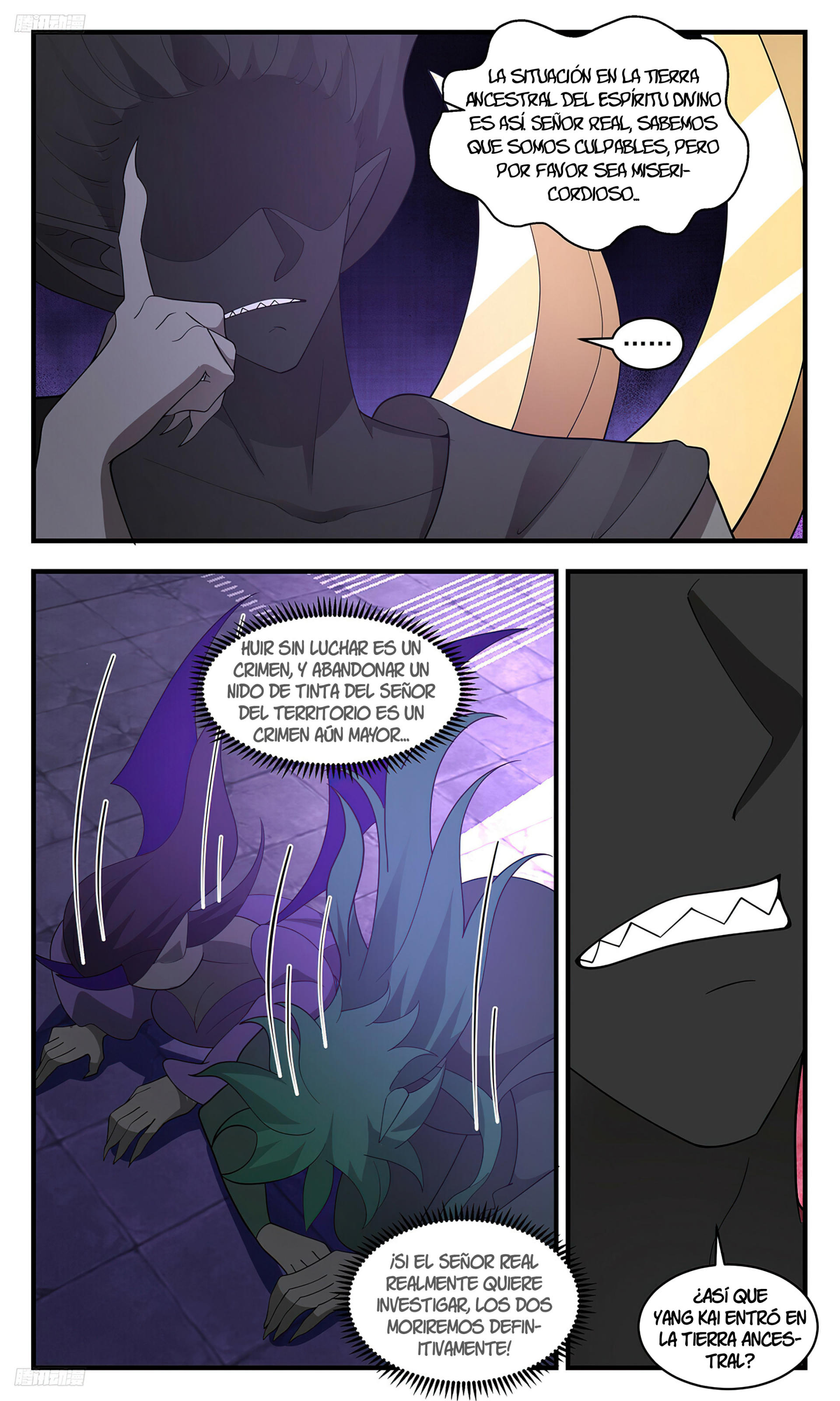 Martial Peak Capítulo 3427 - Página 5 en español