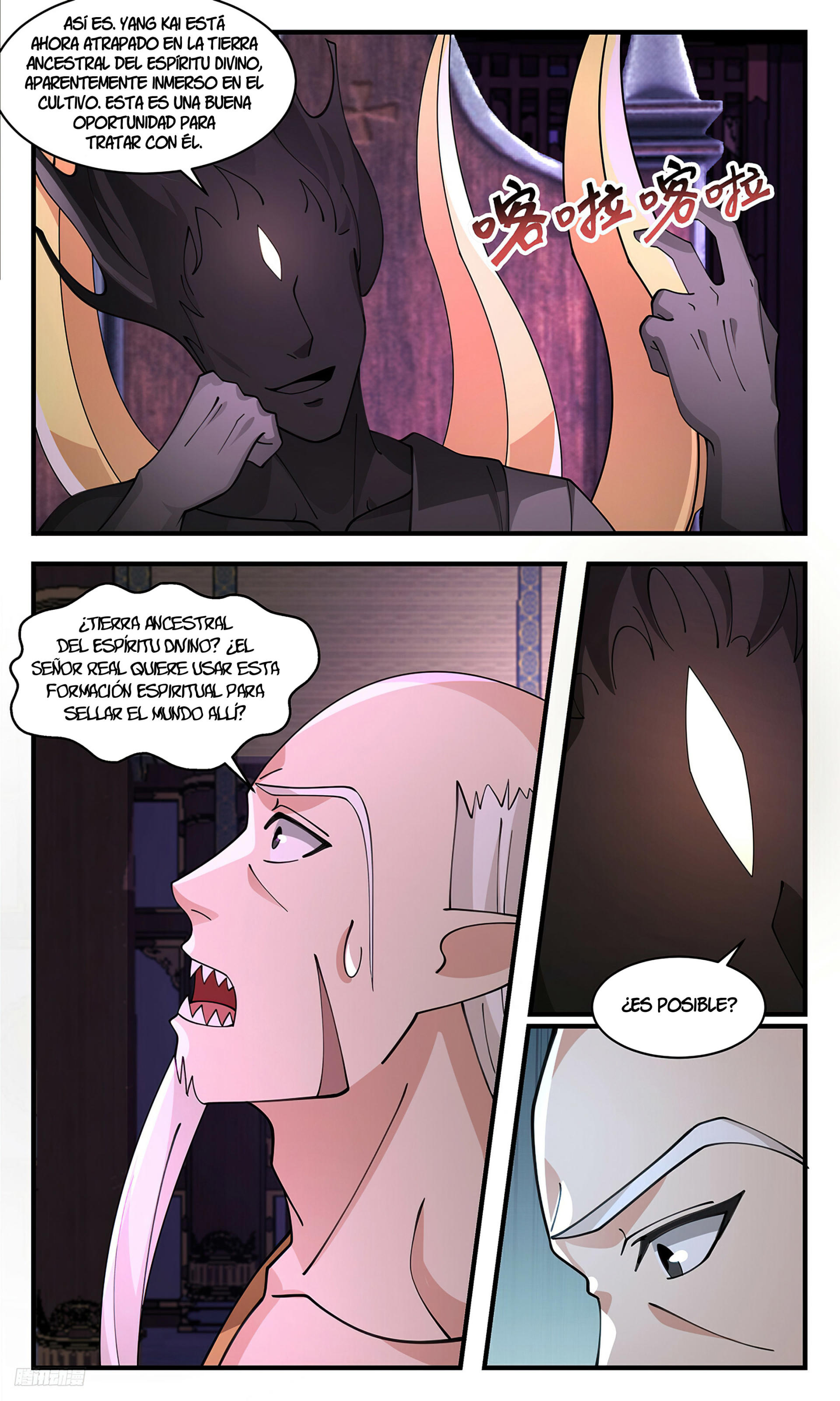 Martial Peak Capítulo 3428 - Página 11 en español